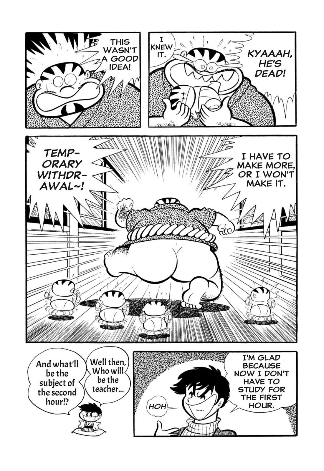 Harenchi Gakuen Chapter 53 page 33 - Chapter 53: Opening of the Newly Renewed Shameless School