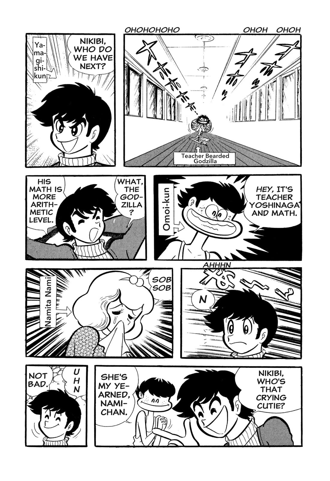 Harenchi Gakuen Chapter 53 page 34 - Chapter 53: Opening of the Newly Renewed Shameless School