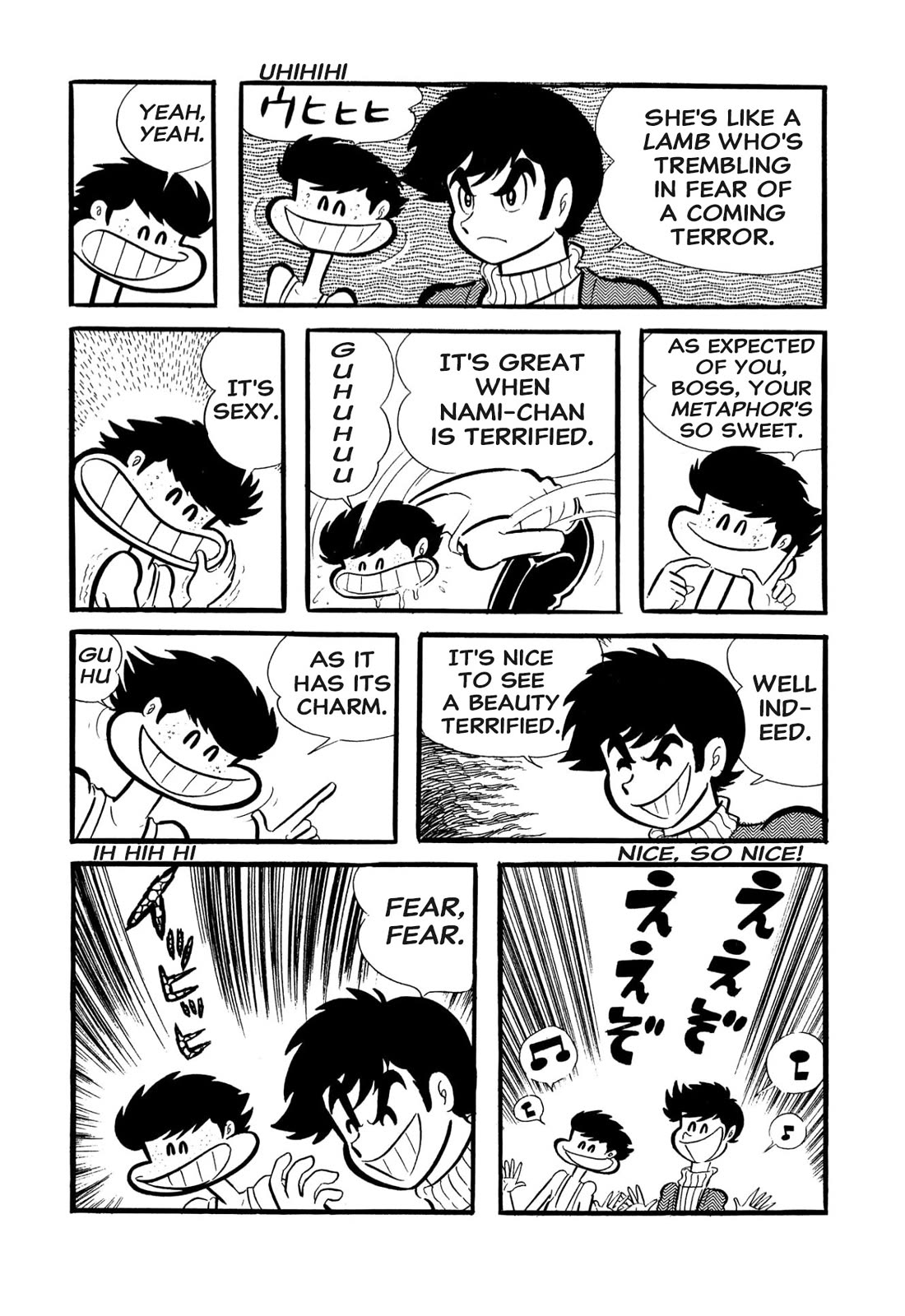 Harenchi Gakuen Chapter 53 page 37 - Chapter 53: Opening of the Newly Renewed Shameless School