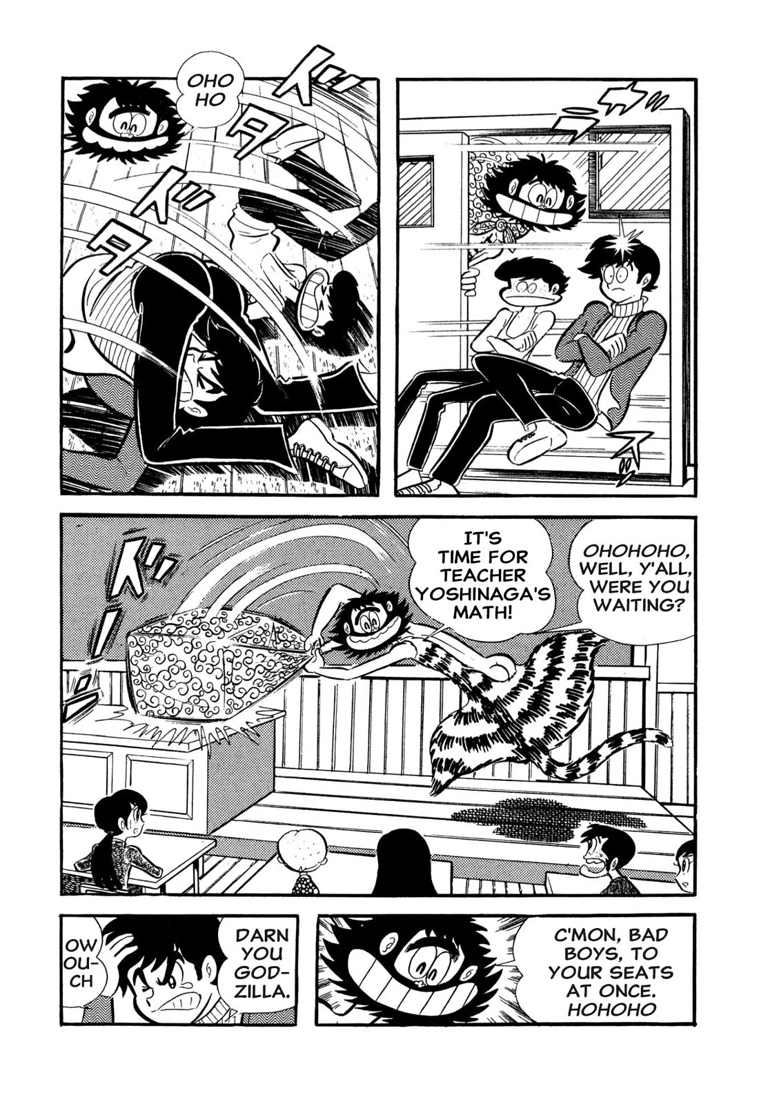 Harenchi Gakuen Chapter 53 page 38 - Chapter 53: Opening of the Newly Renewed Shameless School