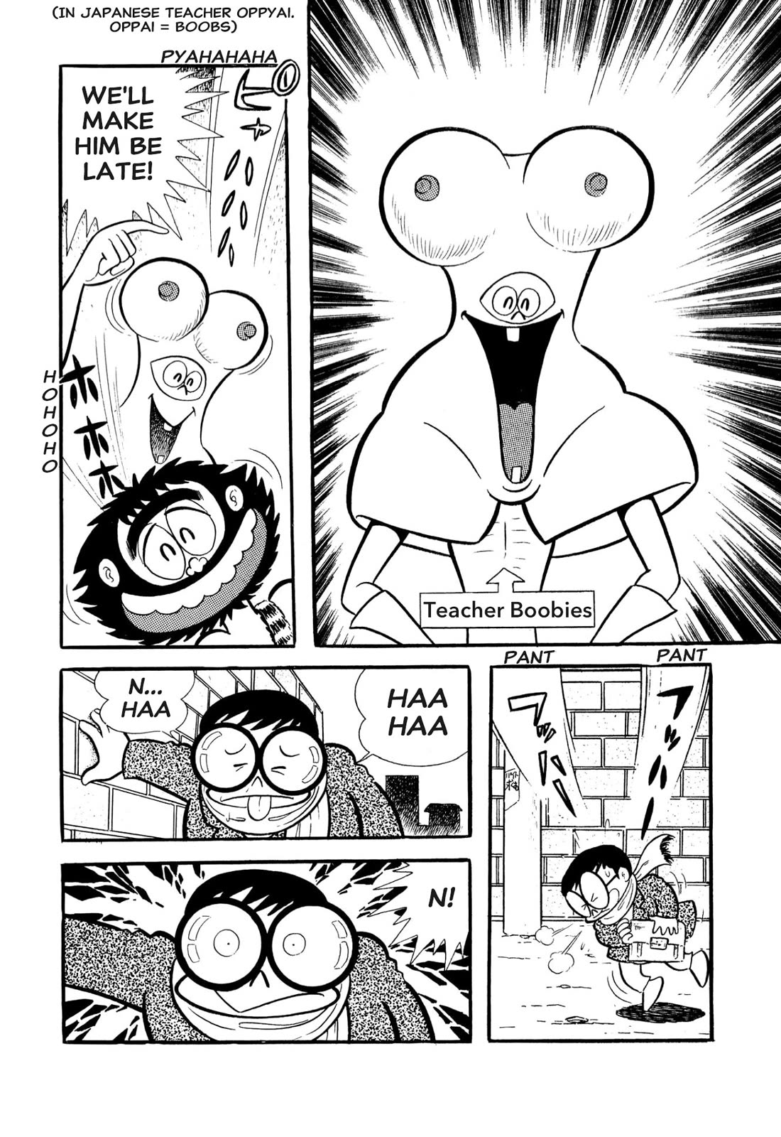 Harenchi Gakuen Chapter 53 page 4 - Chapter 53: Opening of the Newly Renewed Shameless School