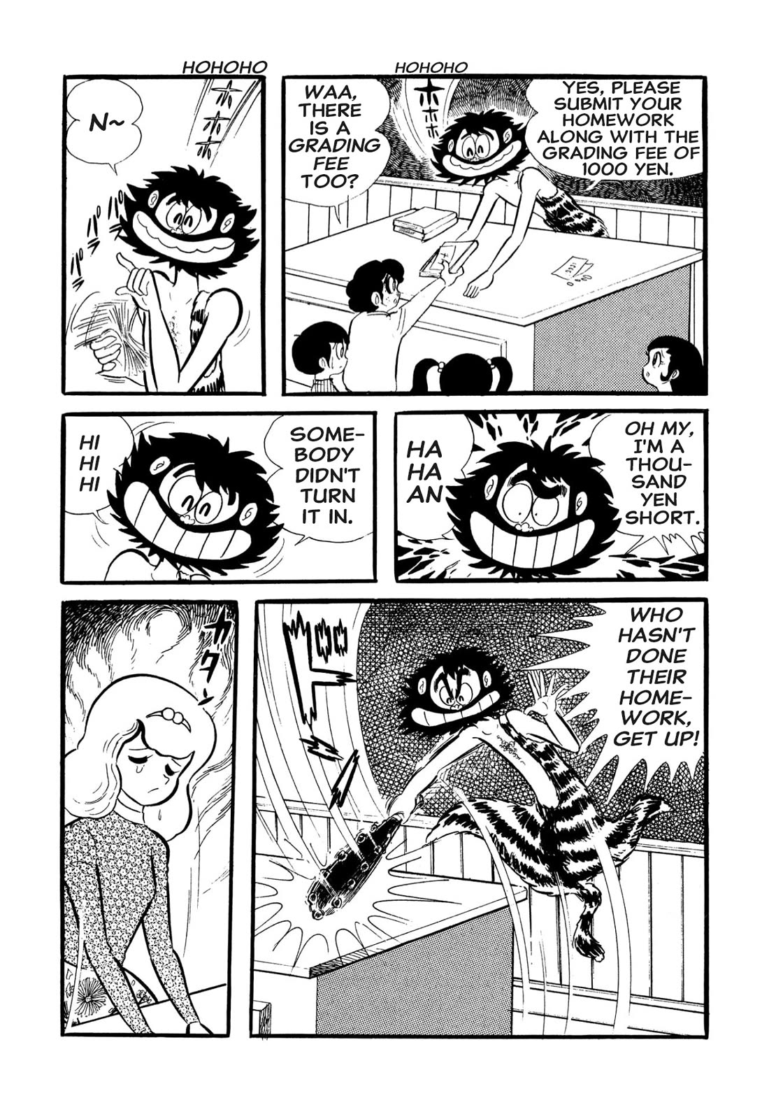 Harenchi Gakuen Chapter 53 page 41 - Chapter 53: Opening of the Newly Renewed Shameless School