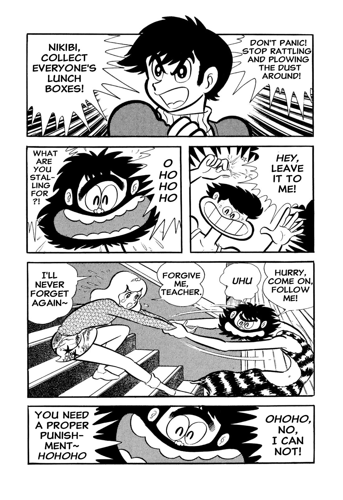 Harenchi Gakuen Chapter 53 page 44 - Chapter 53: Opening of the Newly Renewed Shameless School