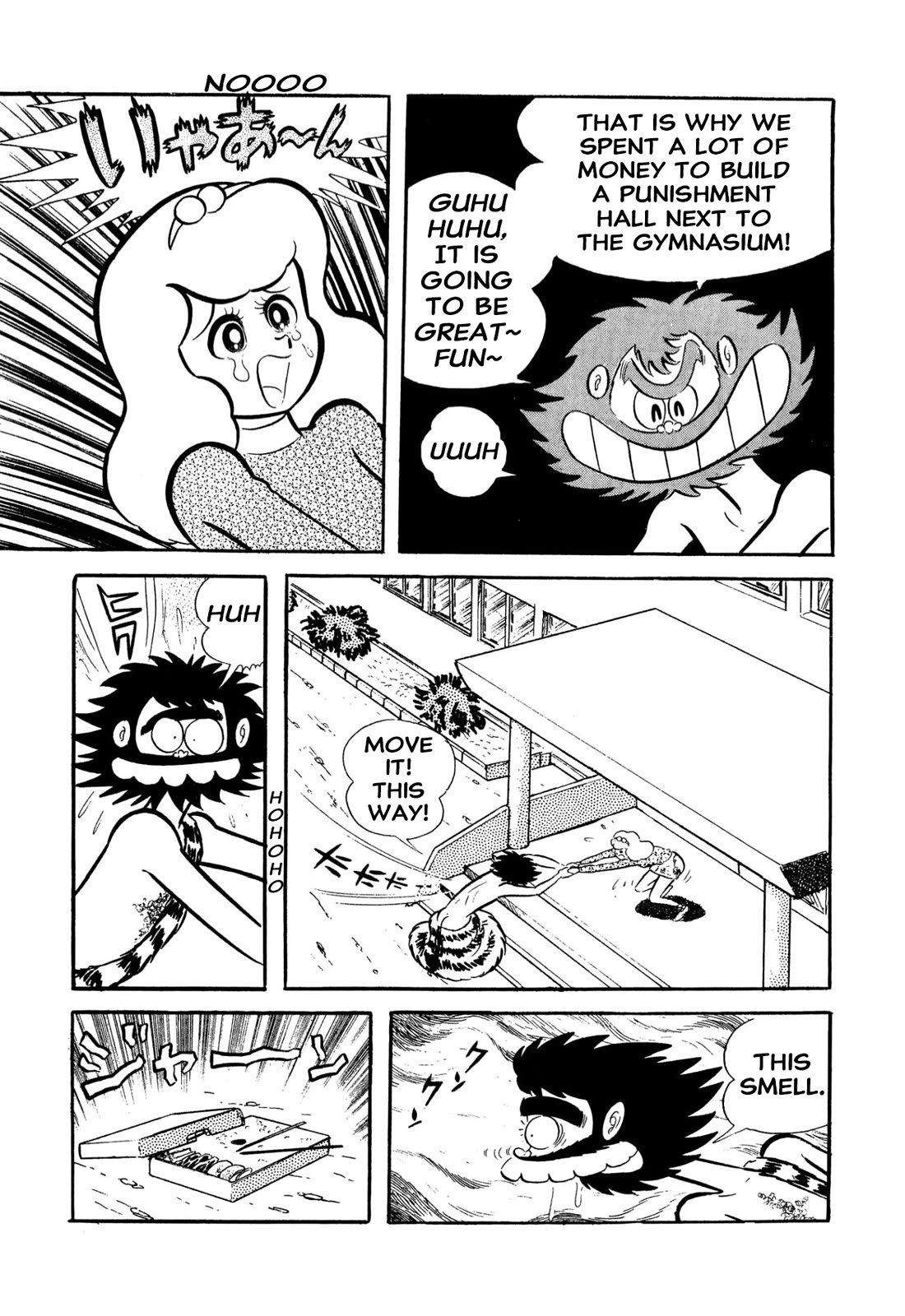 Harenchi Gakuen Chapter 53 page 45 - Chapter 53: Opening of the Newly Renewed Shameless School