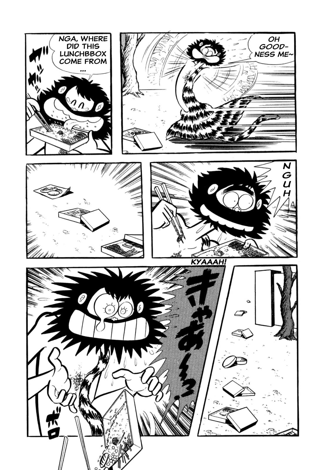 Harenchi Gakuen Chapter 53 page 46 - Chapter 53: Opening of the Newly Renewed Shameless School