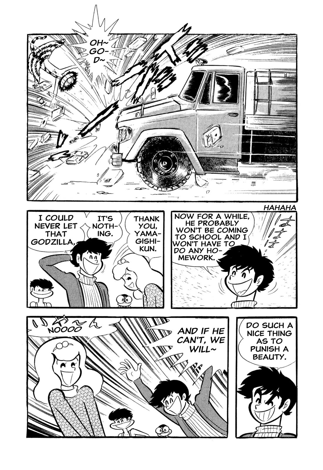 Harenchi Gakuen Chapter 53 page 49 - Chapter 53: Opening of the Newly Renewed Shameless School