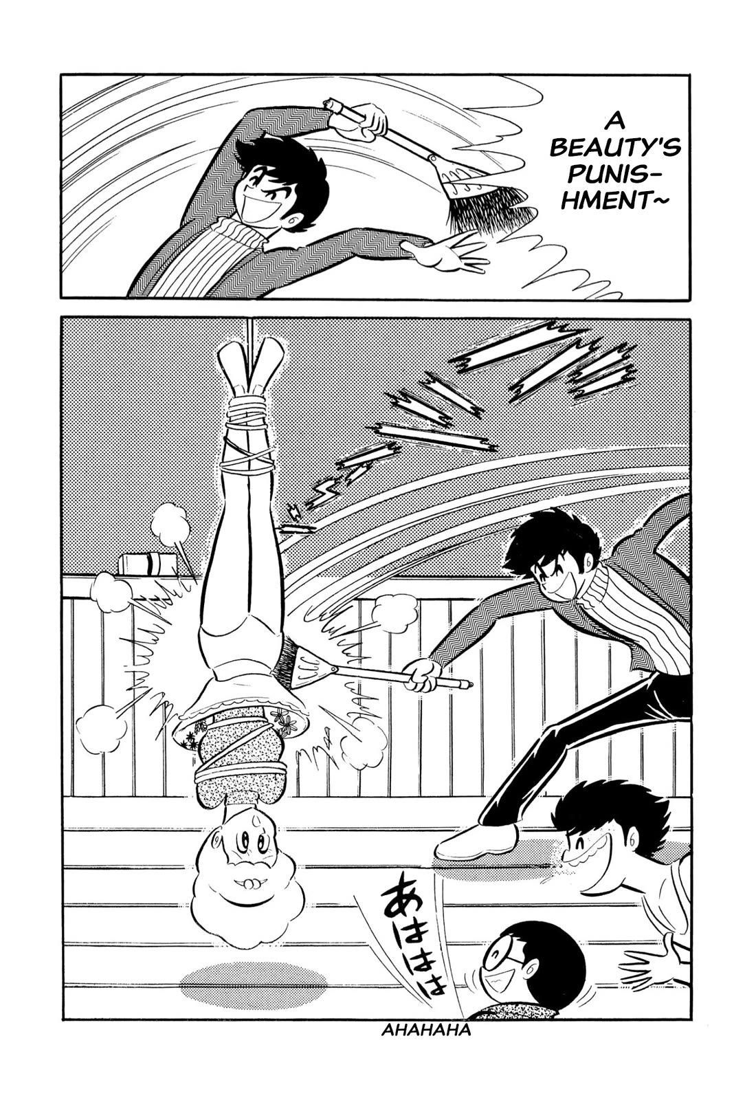 Harenchi Gakuen Chapter 53 page 50 - Chapter 53: Opening of the Newly Renewed Shameless School