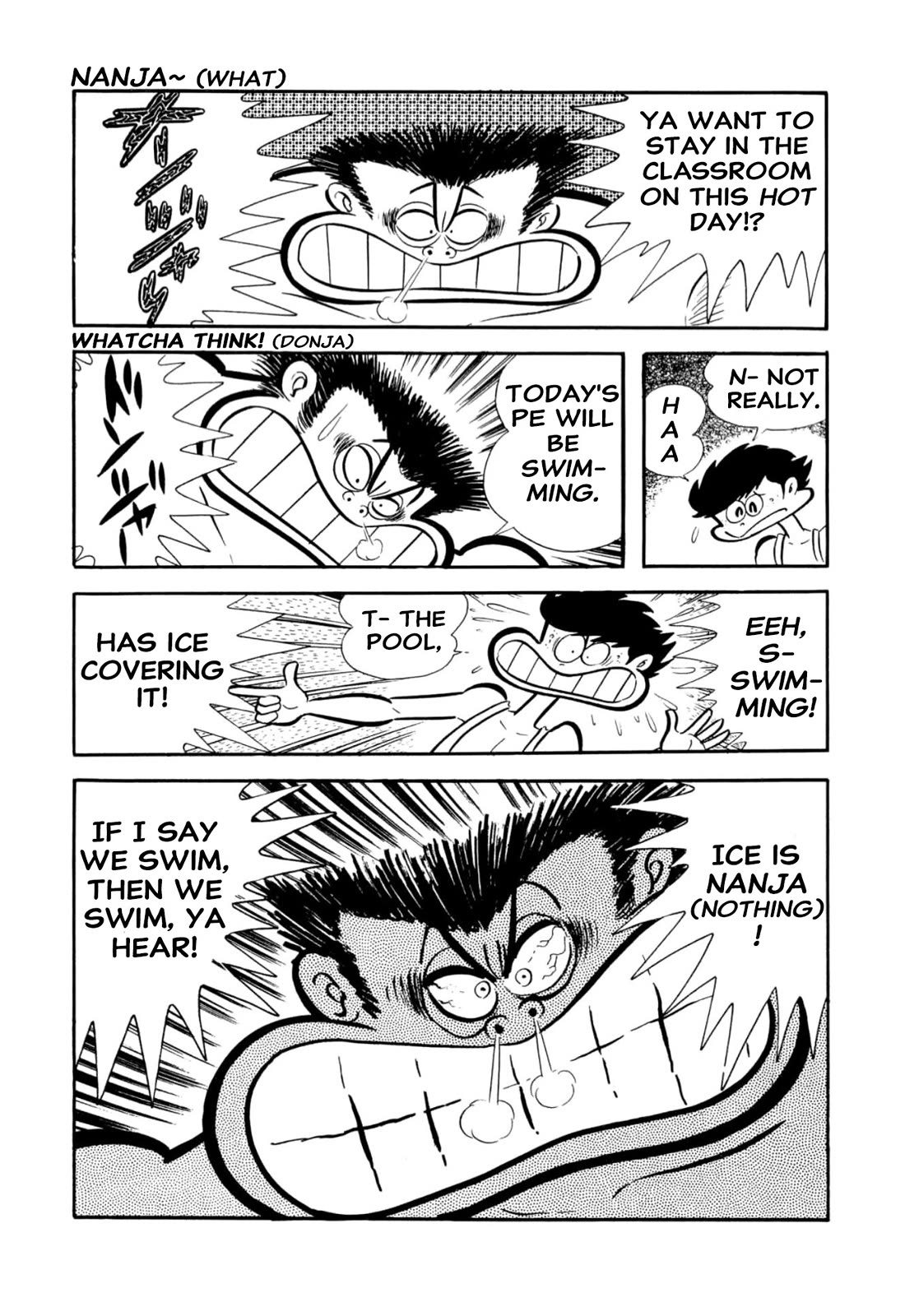 Harenchi Gakuen Chapter 53 page 54 - Chapter 53: Opening of the Newly Renewed Shameless School