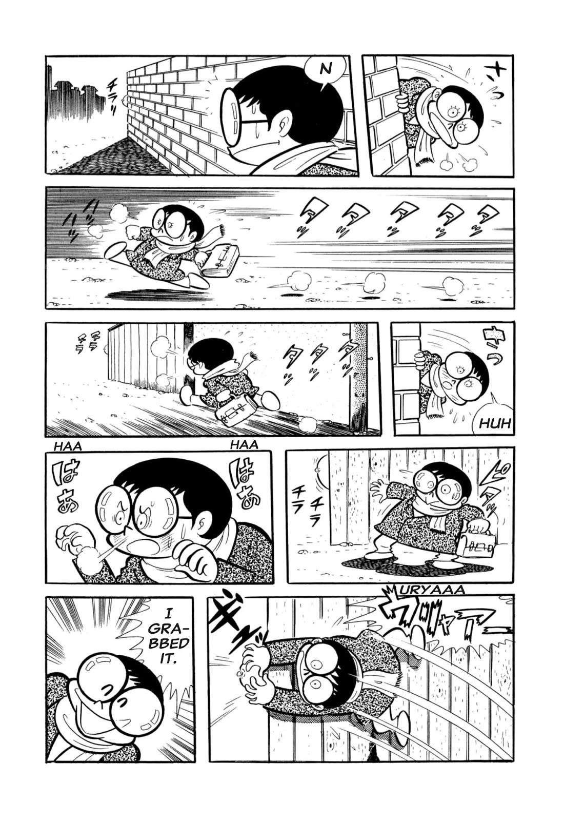 Harenchi Gakuen Chapter 53 page 6 - Chapter 53: Opening of the Newly Renewed Shameless School