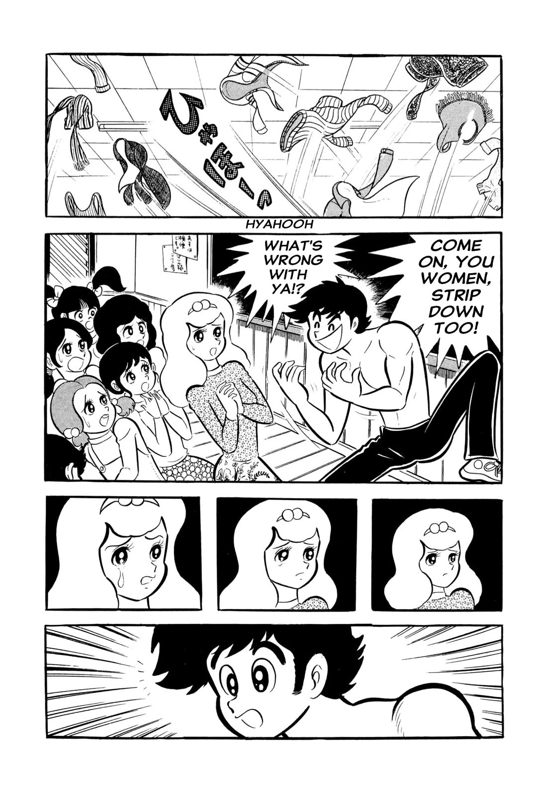 Harenchi Gakuen Chapter 53 page 60 - Chapter 53: Opening of the Newly Renewed Shameless School