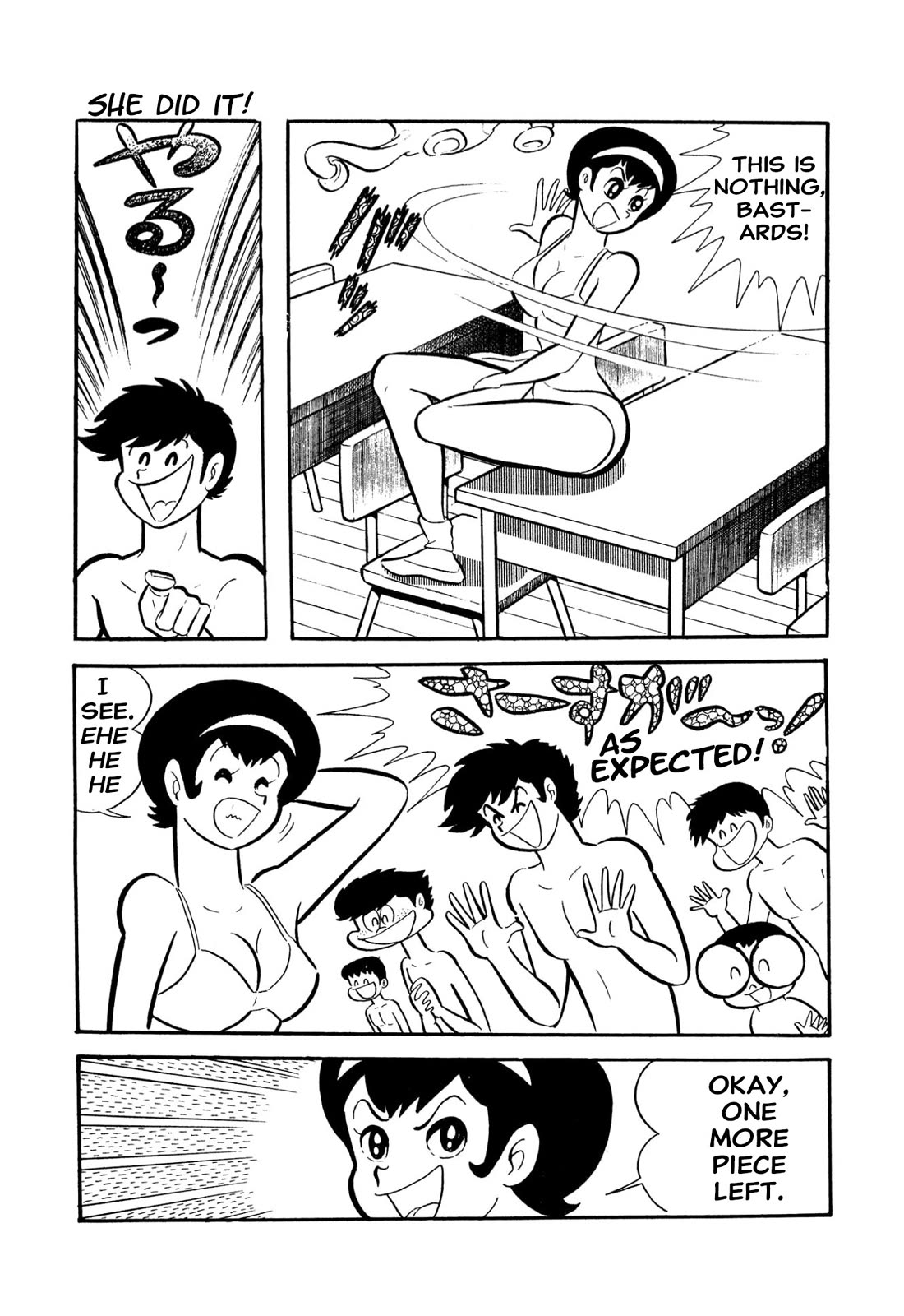 Harenchi Gakuen Chapter 53 page 64 - Chapter 53: Opening of the Newly Renewed Shameless School