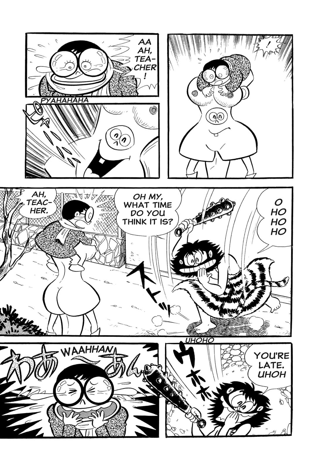 Harenchi Gakuen Chapter 53 page 7 - Chapter 53: Opening of the Newly Renewed Shameless School