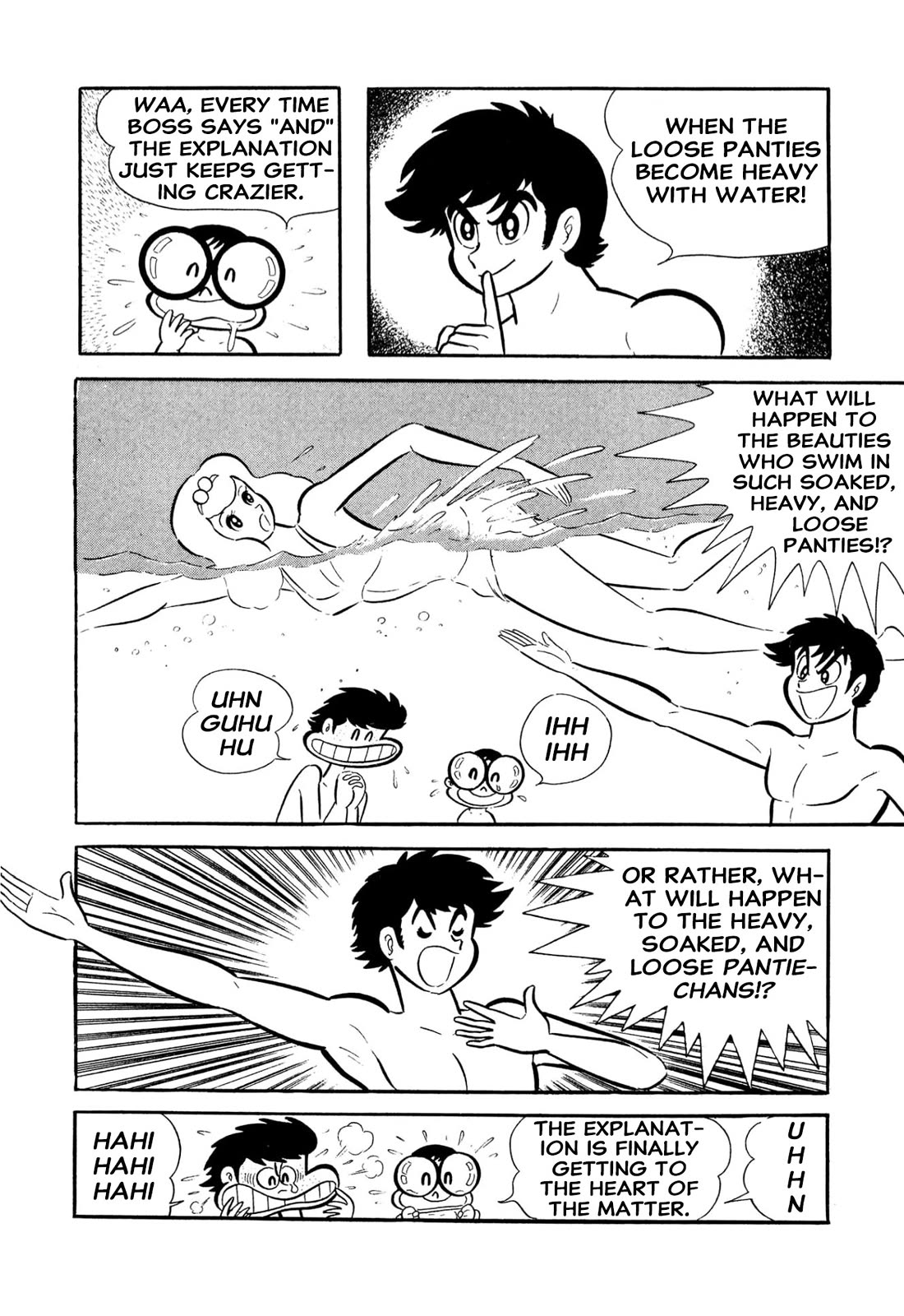 Harenchi Gakuen Chapter 53 page 71 - Chapter 53: Opening of the Newly Renewed Shameless School