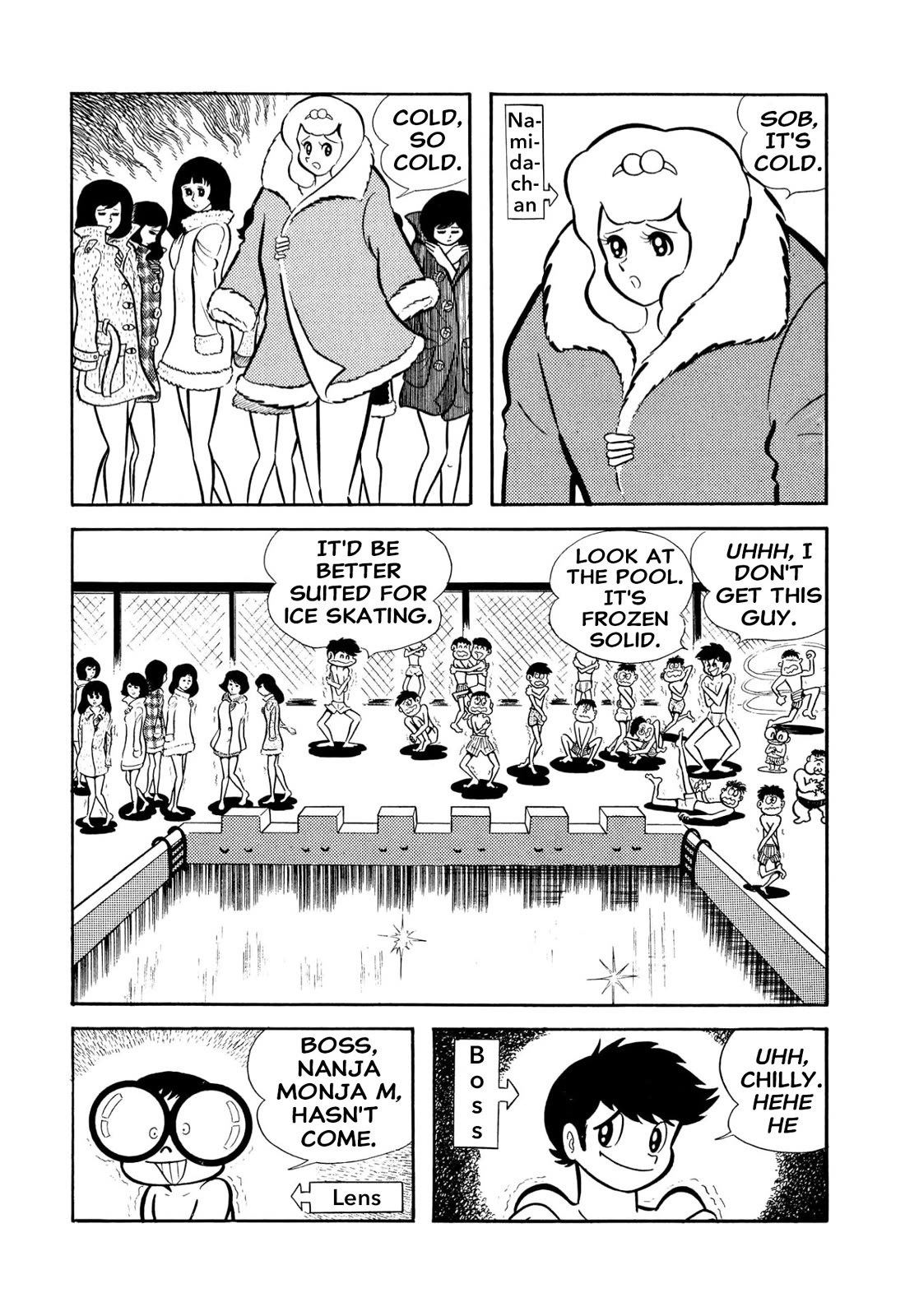 Harenchi Gakuen Chapter 53 page 73 - Chapter 53: Opening of the Newly Renewed Shameless School