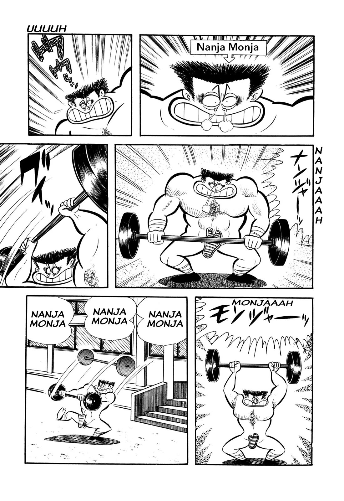 Harenchi Gakuen Chapter 53 page 74 - Chapter 53: Opening of the Newly Renewed Shameless School