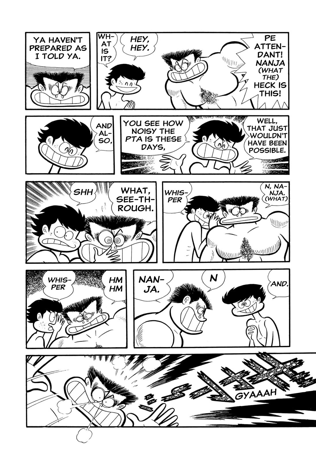 Harenchi Gakuen Chapter 53 page 77 - Chapter 53: Opening of the Newly Renewed Shameless School