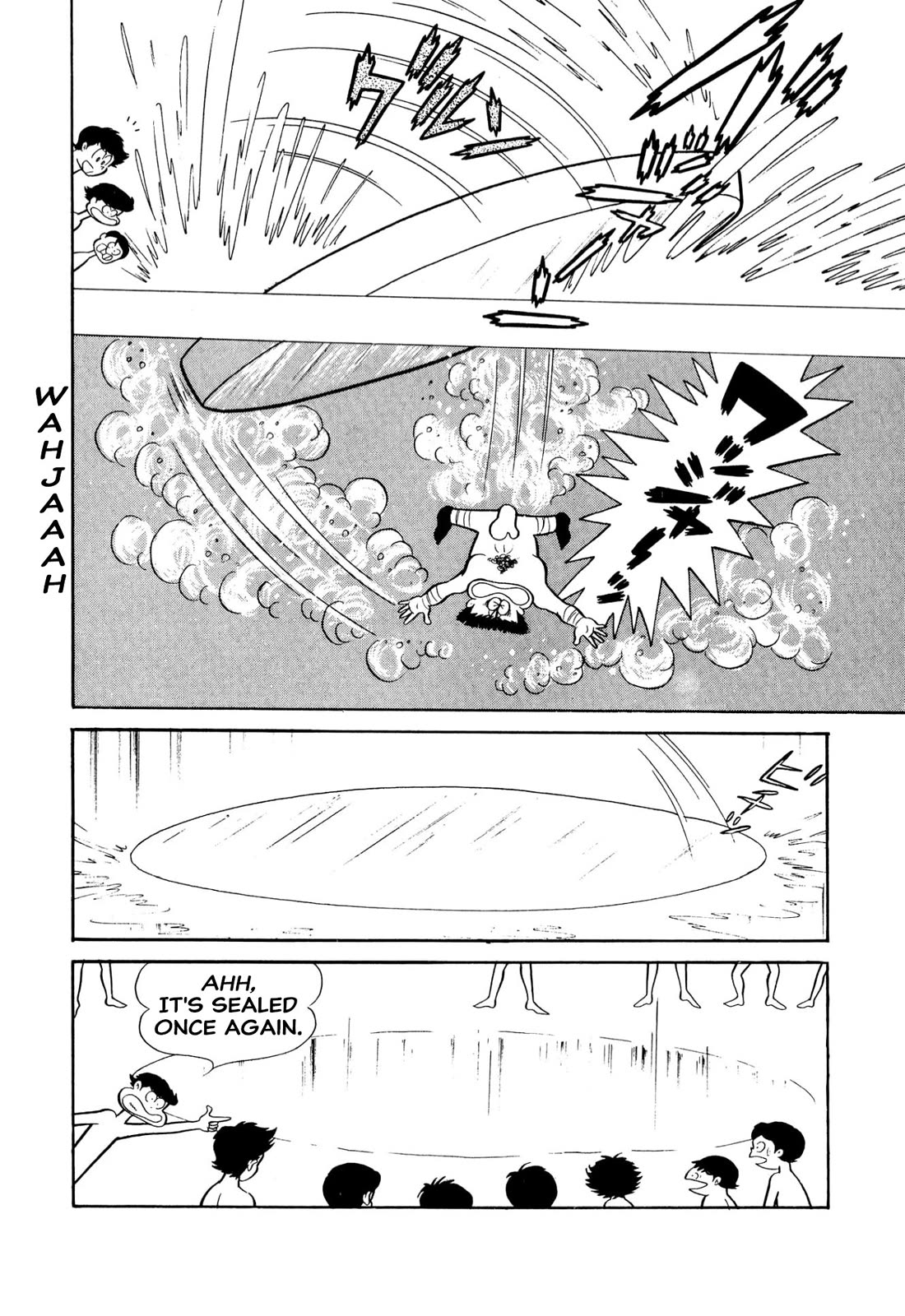 Harenchi Gakuen Chapter 53 page 83 - Chapter 53: Opening of the Newly Renewed Shameless School