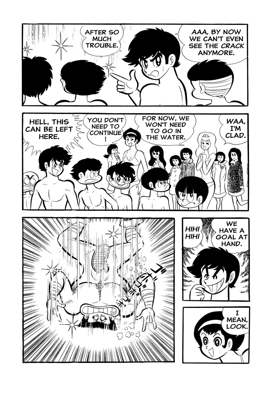 Harenchi Gakuen Chapter 53 page 84 - Chapter 53: Opening of the Newly Renewed Shameless School