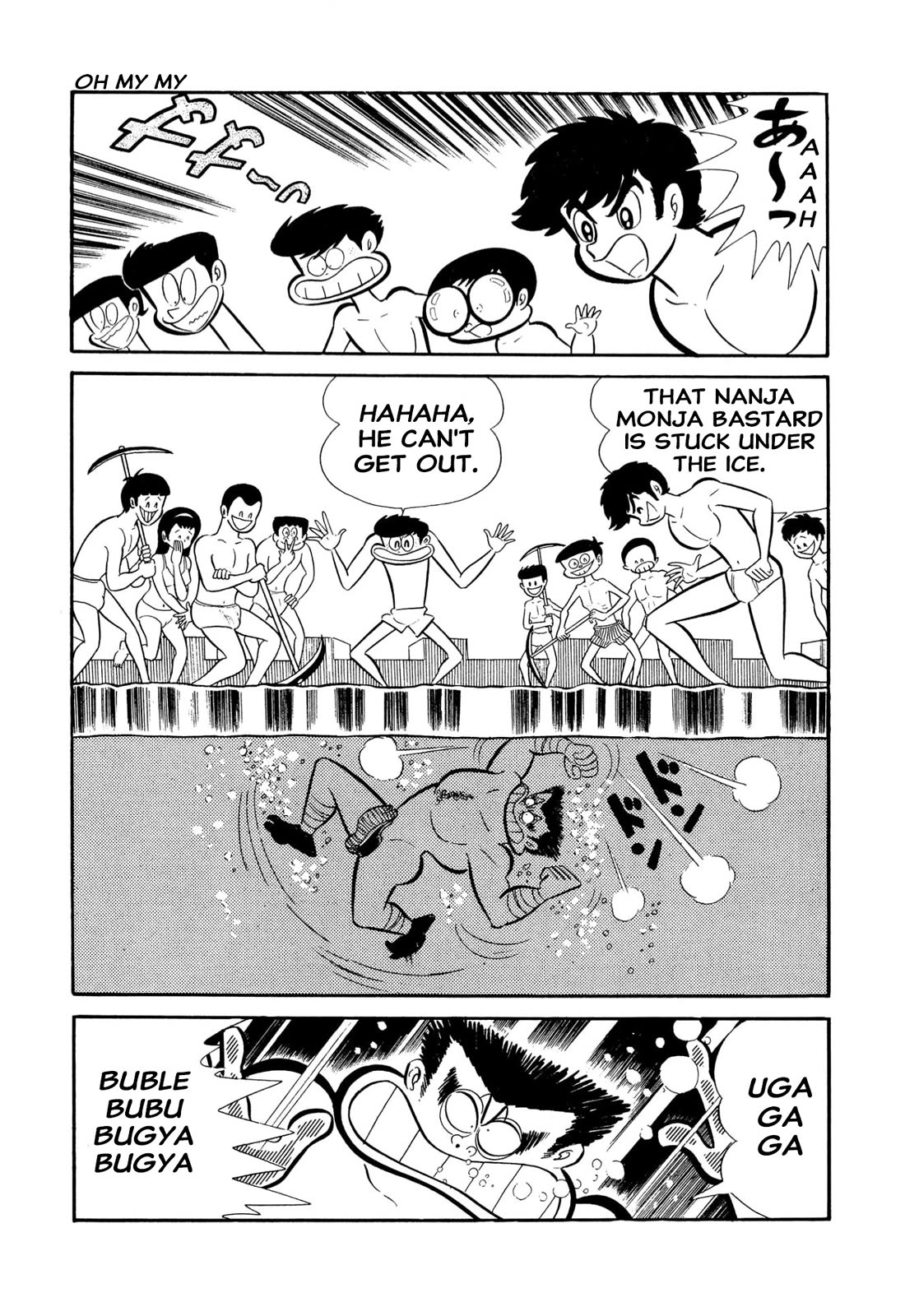Harenchi Gakuen Chapter 53 page 85 - Chapter 53: Opening of the Newly Renewed Shameless School