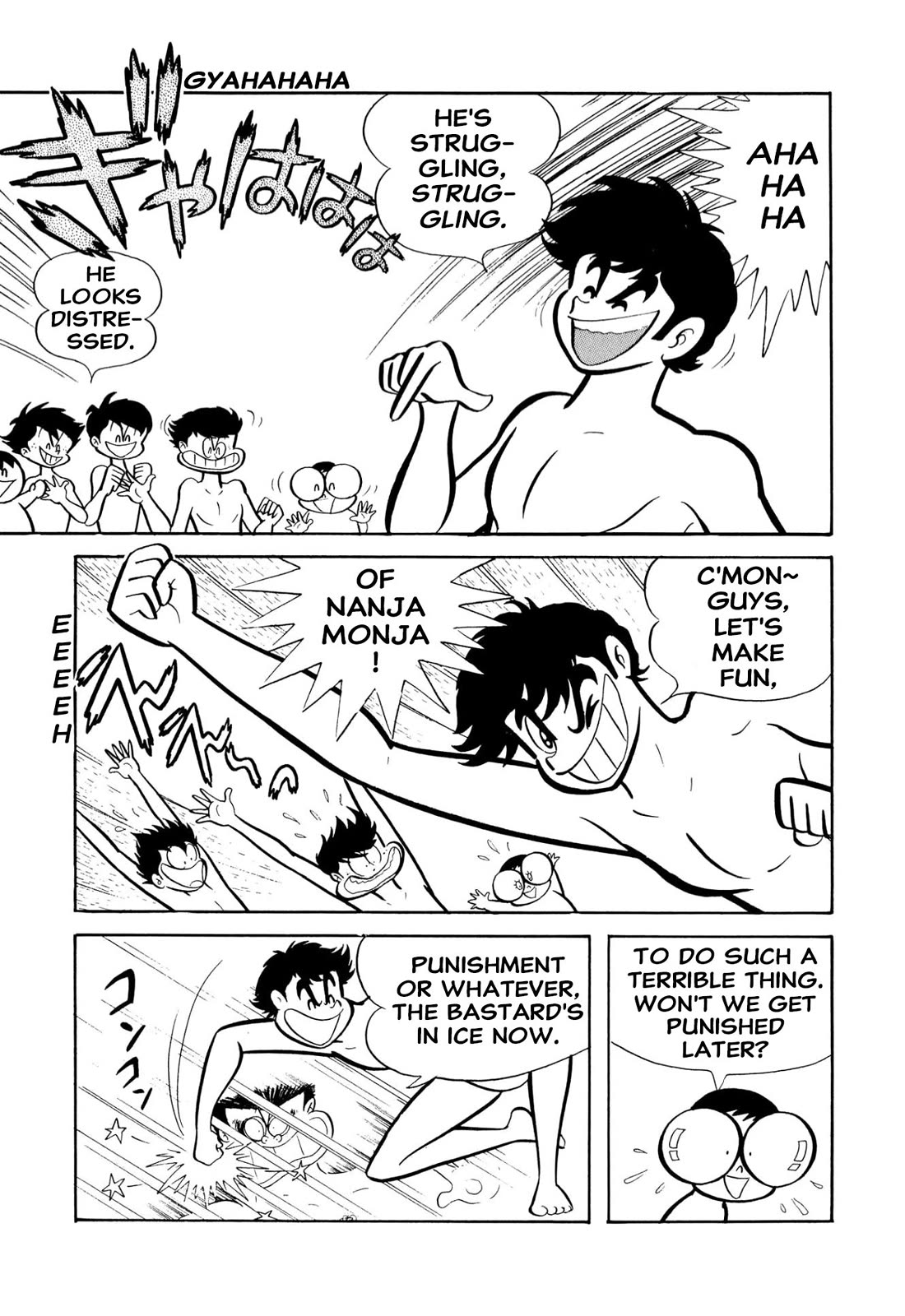 Harenchi Gakuen Chapter 53 page 86 - Chapter 53: Opening of the Newly Renewed Shameless School