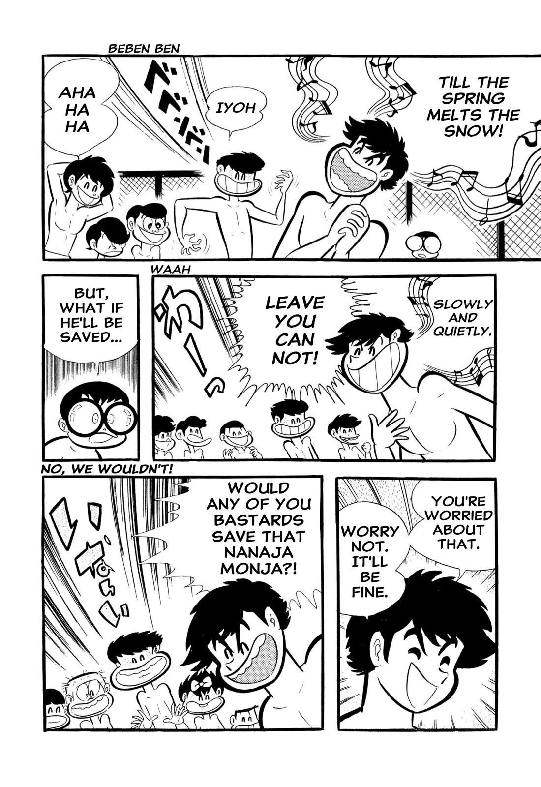 Harenchi Gakuen Chapter 53 page 87 - Chapter 53: Opening of the Newly Renewed Shameless School