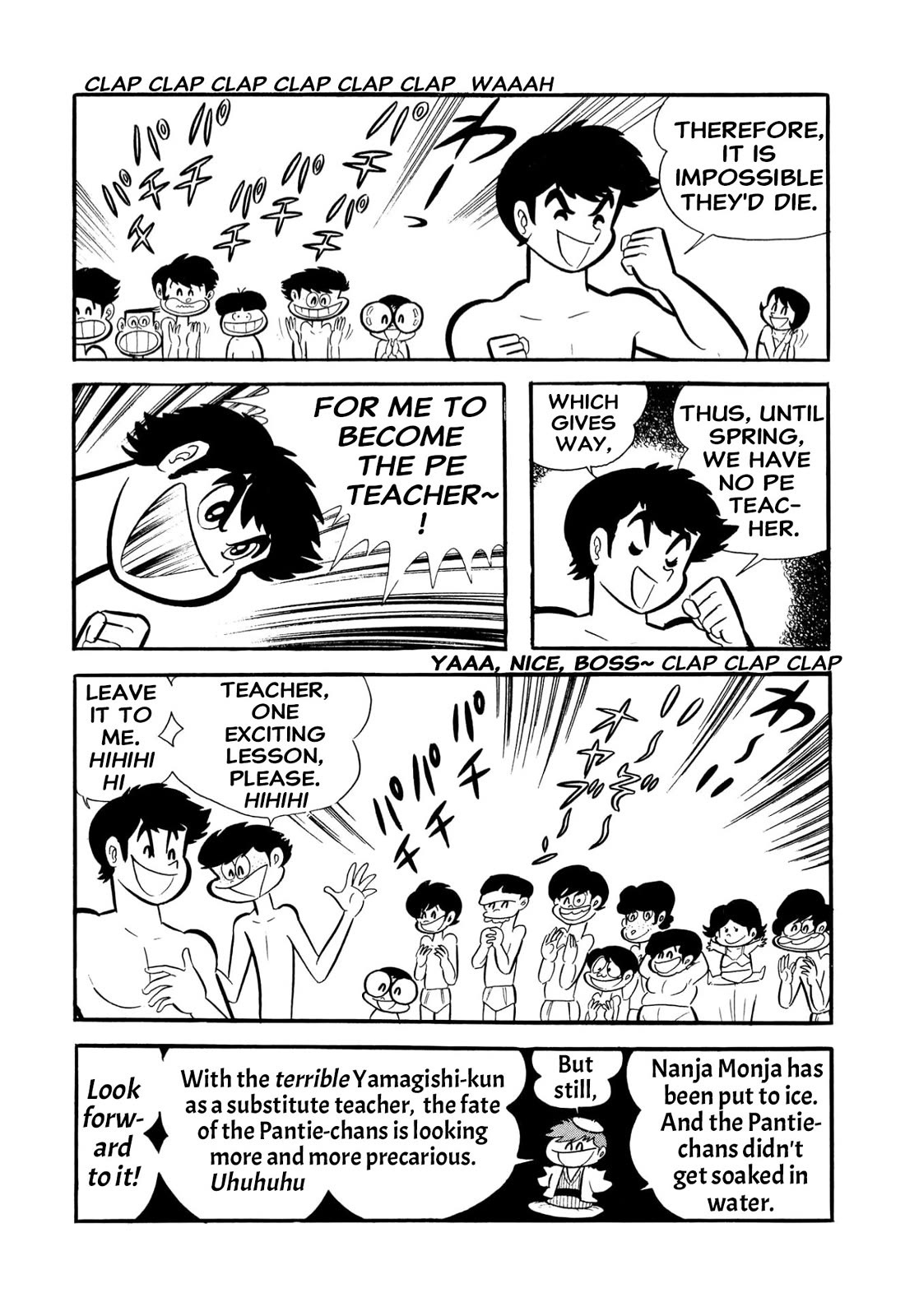 Harenchi Gakuen Chapter 53 page 89 - Chapter 53: Opening of the Newly Renewed Shameless School