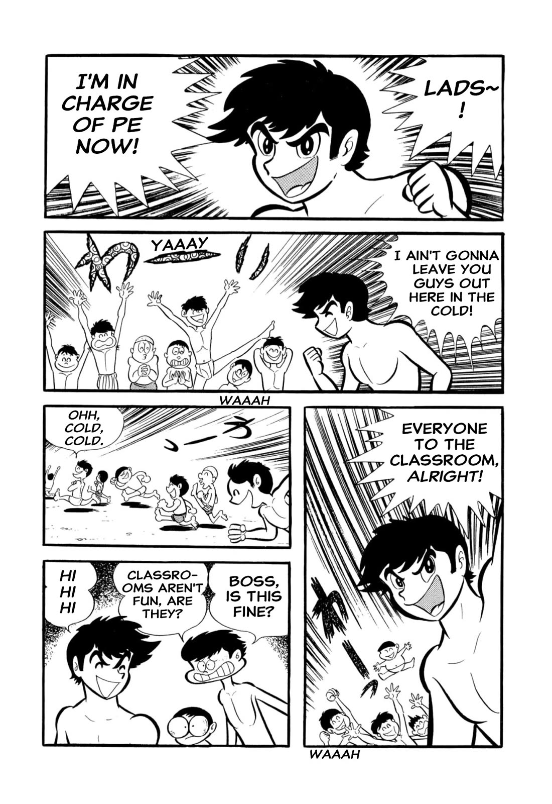 Harenchi Gakuen Chapter 53 page 90 - Chapter 53: Opening of the Newly Renewed Shameless School