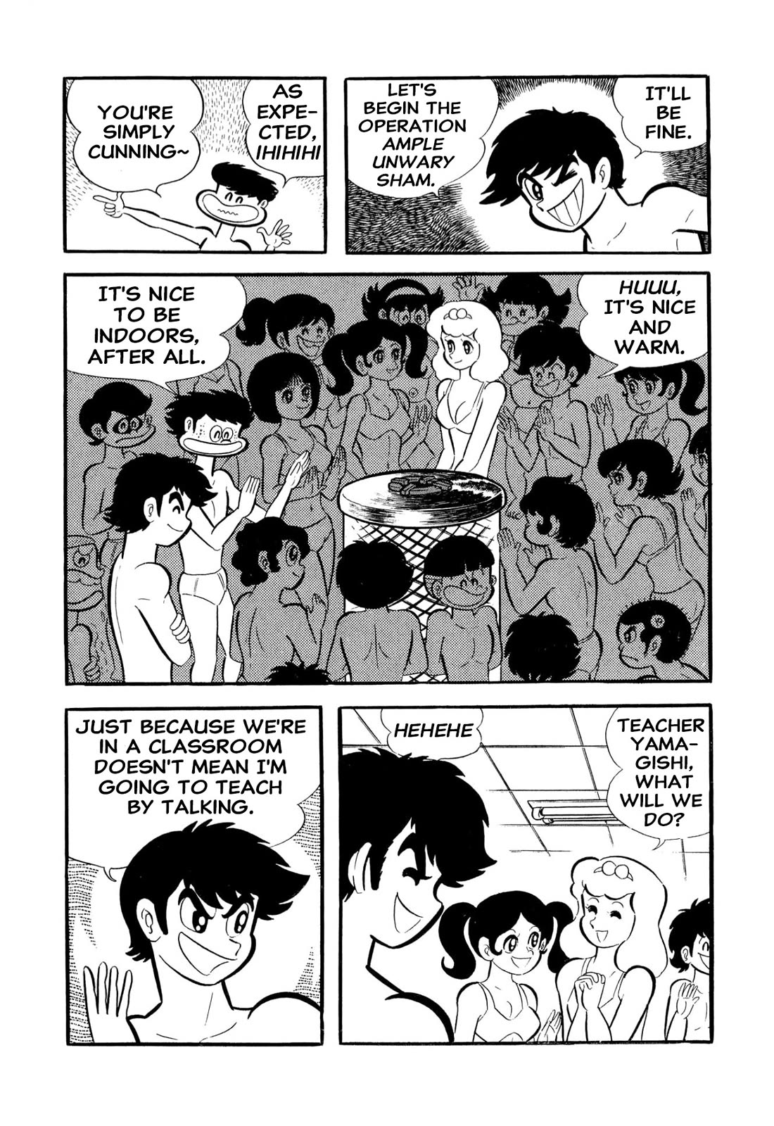 Harenchi Gakuen Chapter 53 page 91 - Chapter 53: Opening of the Newly Renewed Shameless School