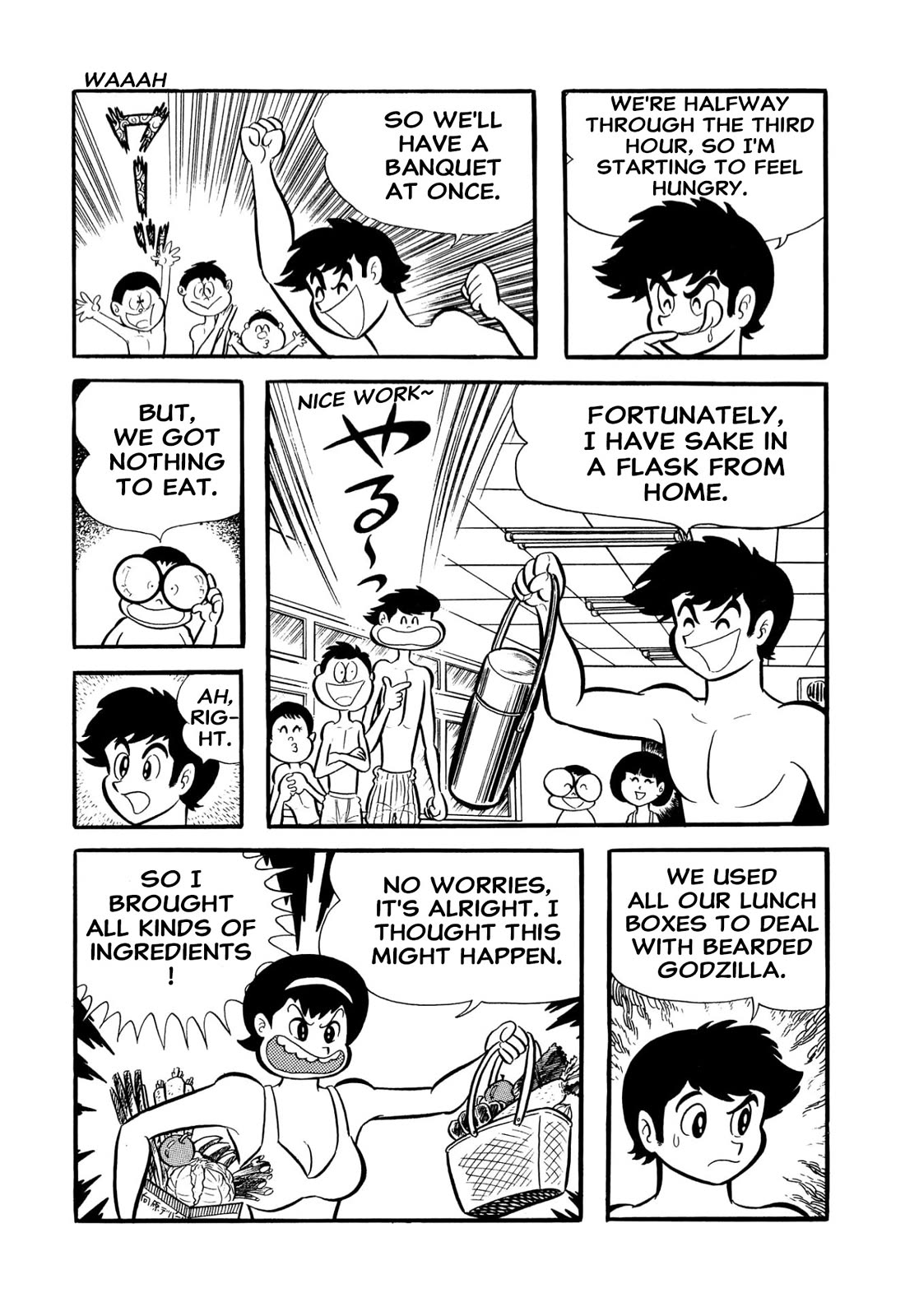 Harenchi Gakuen Chapter 53 page 93 - Chapter 53: Opening of the Newly Renewed Shameless School