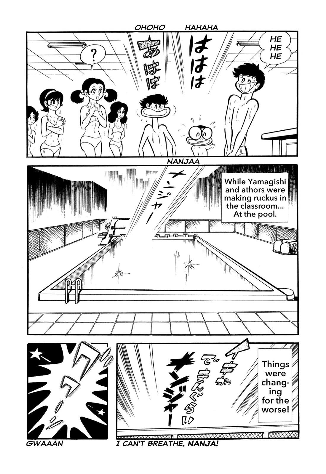 Harenchi Gakuen Chapter 53 page 99 - Chapter 53: Opening of the Newly Renewed Shameless School