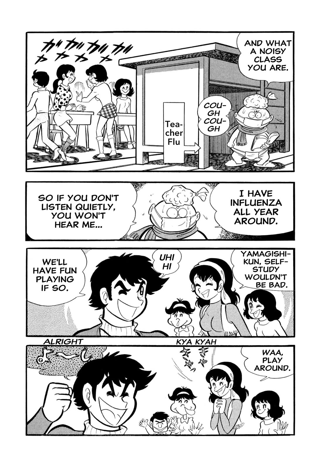 Harenchi Gakuen Chapter 54 page 10 - Chapter 54: Shameless Club