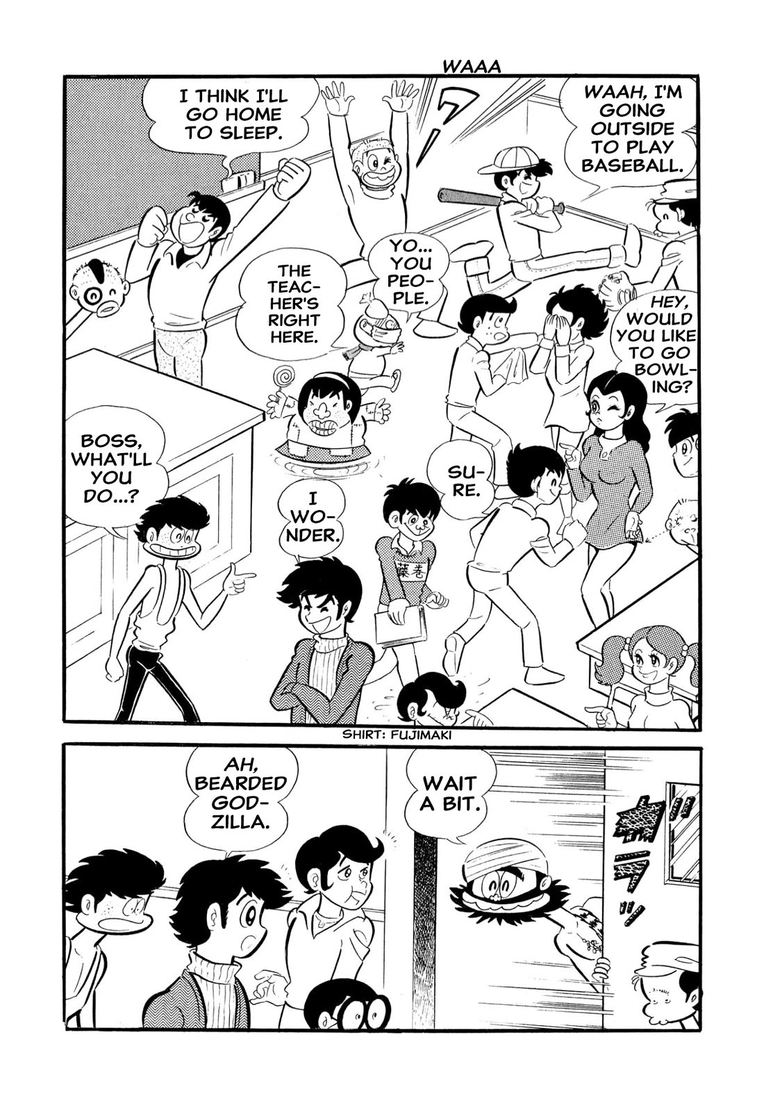Harenchi Gakuen Chapter 54 page 14 - Chapter 54: Shameless Club