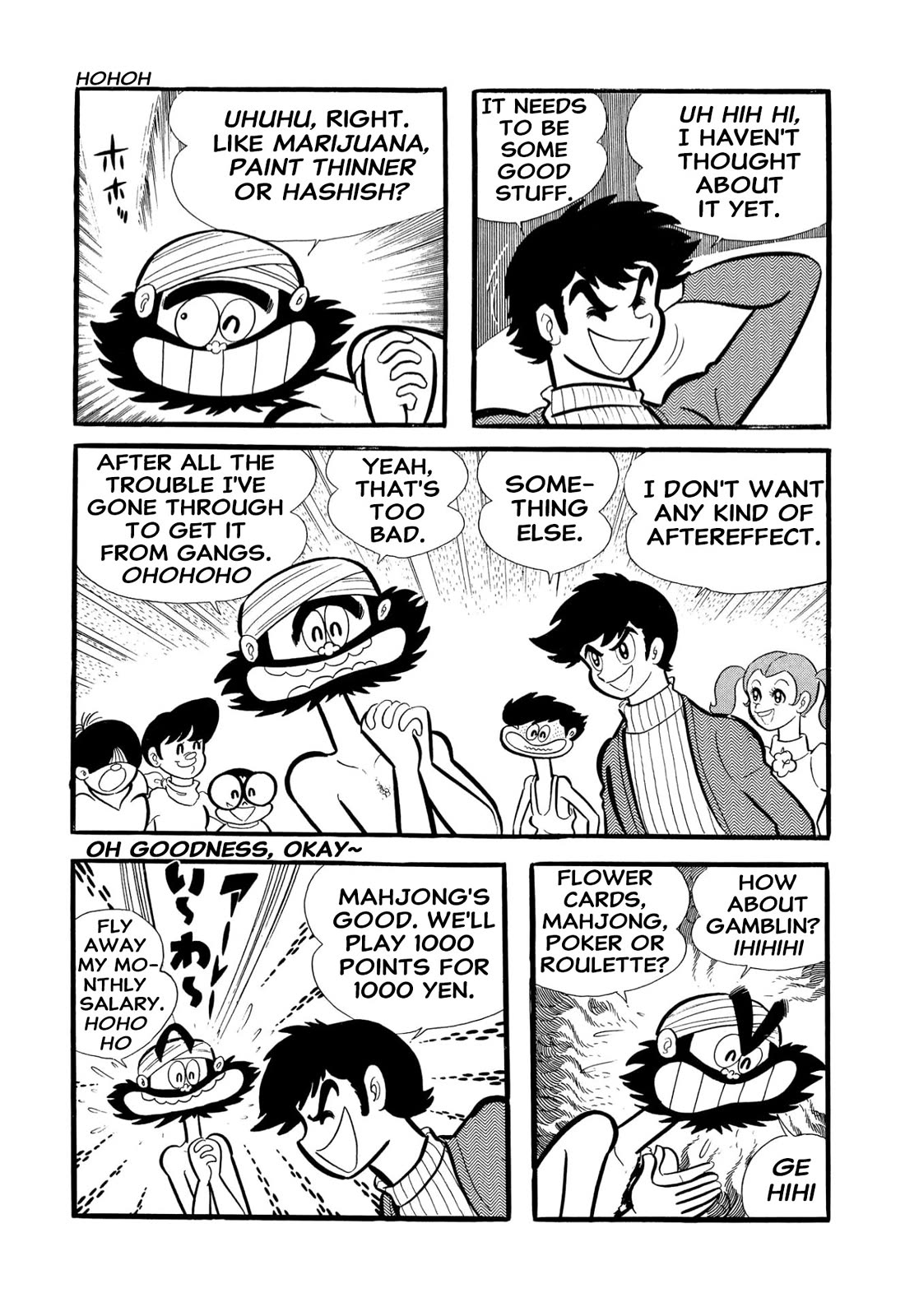 Harenchi Gakuen Chapter 54 page 16 - Chapter 54: Shameless Club