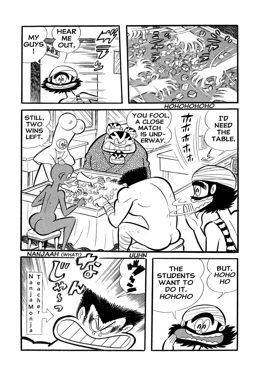 Harenchi Gakuen Chapter 54 page 18 - Chapter 54: Shameless Club