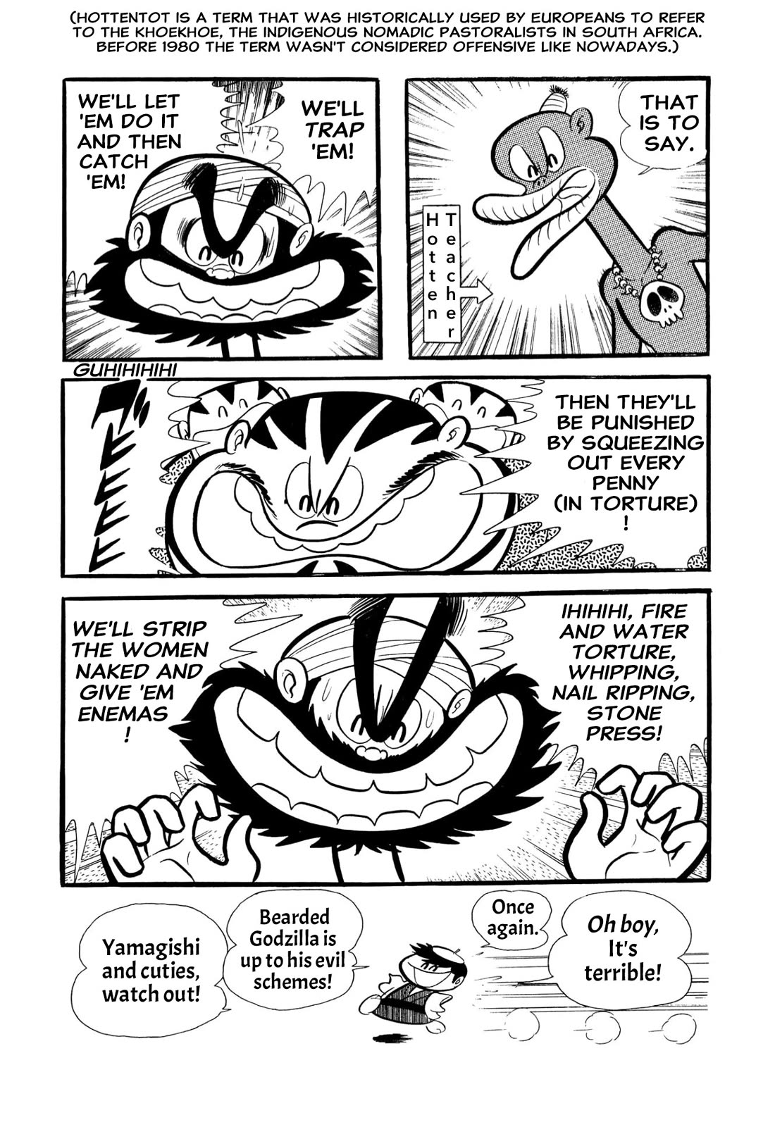 Harenchi Gakuen Chapter 54 page 20 - Chapter 54: Shameless Club