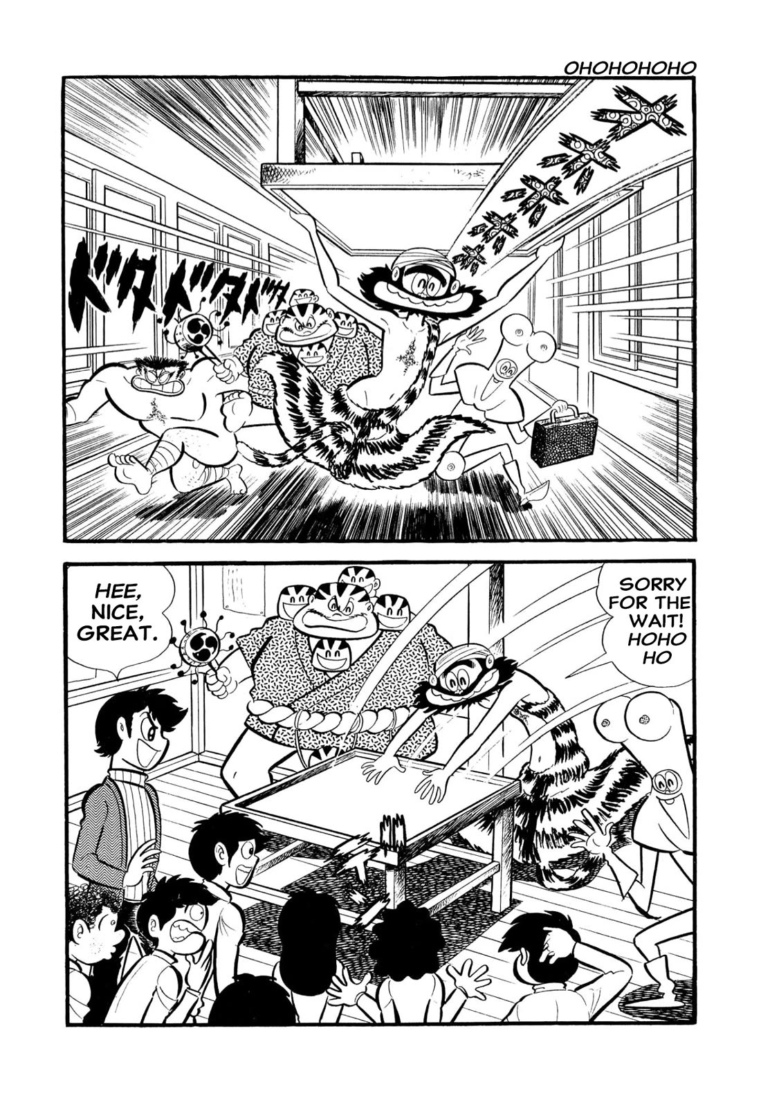 Harenchi Gakuen Chapter 54 page 21 - Chapter 54: Shameless Club