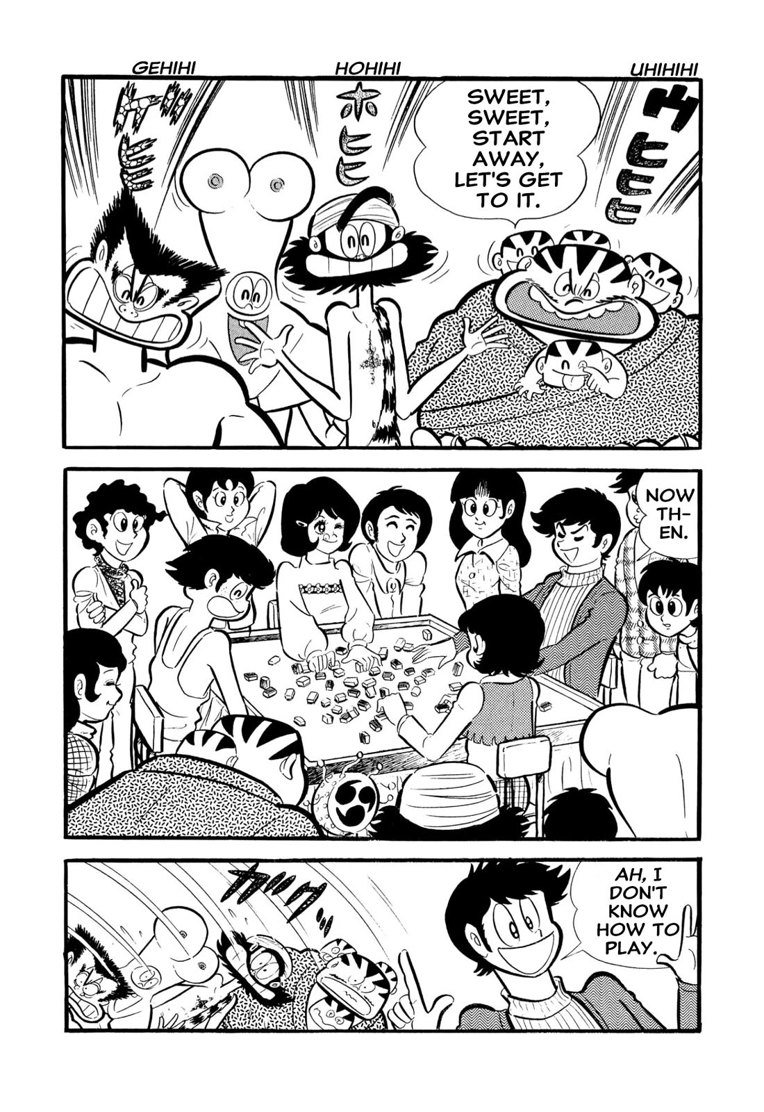 Harenchi Gakuen Chapter 54 page 23 - Chapter 54: Shameless Club