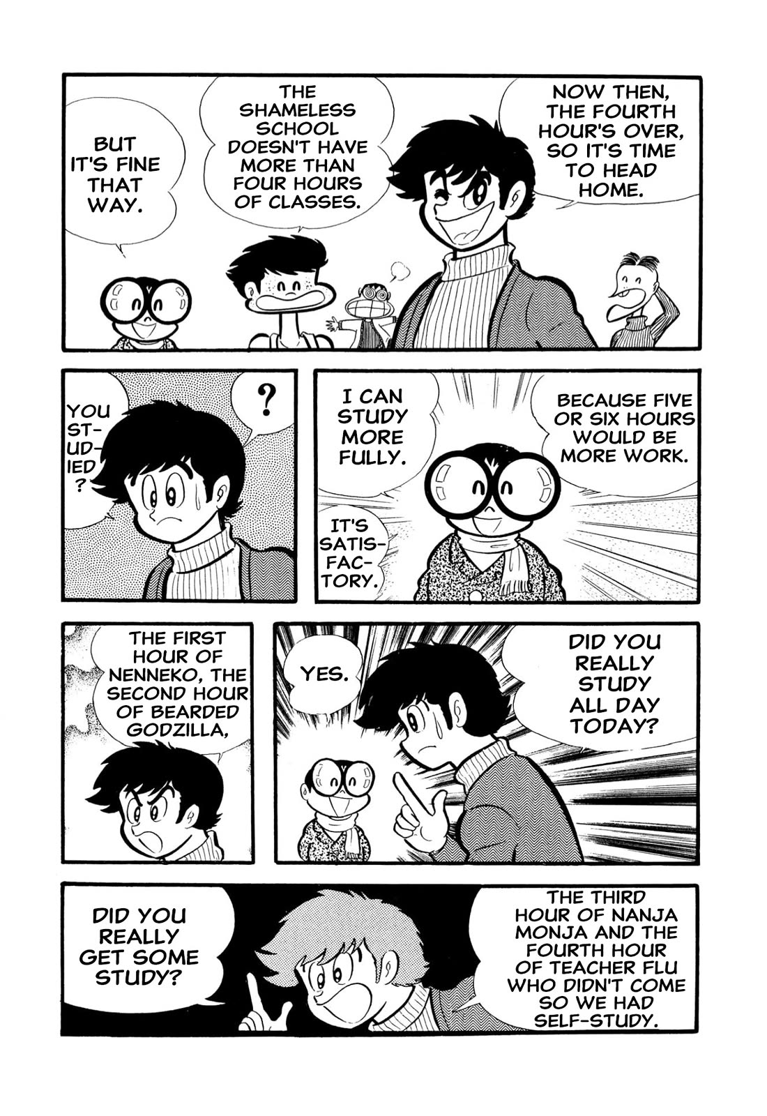 Harenchi Gakuen Chapter 54 page 26 - Chapter 54: Shameless Club
