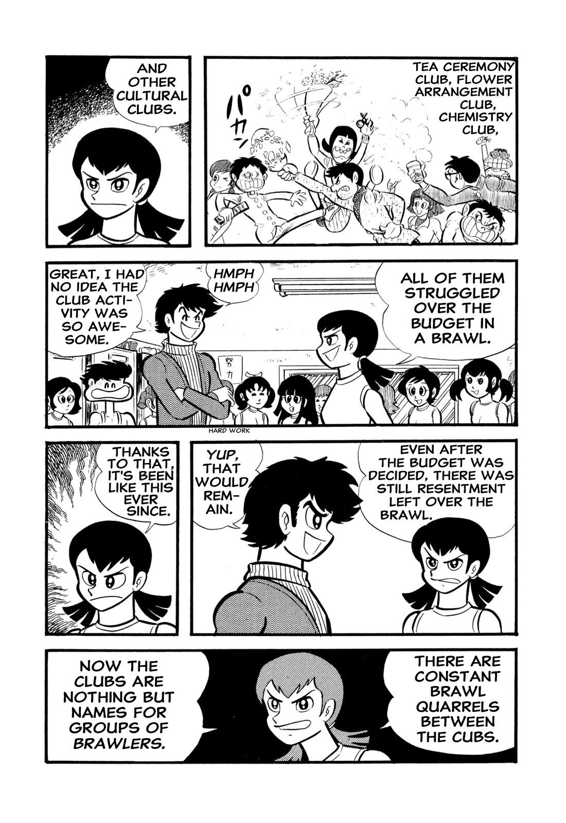 Harenchi Gakuen Chapter 54 page 36 - Chapter 54: Shameless Club