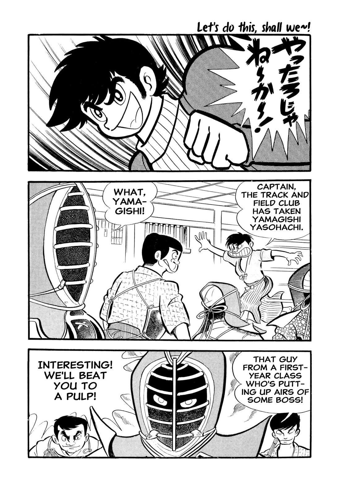Harenchi Gakuen Chapter 54 page 38 - Chapter 54: Shameless Club