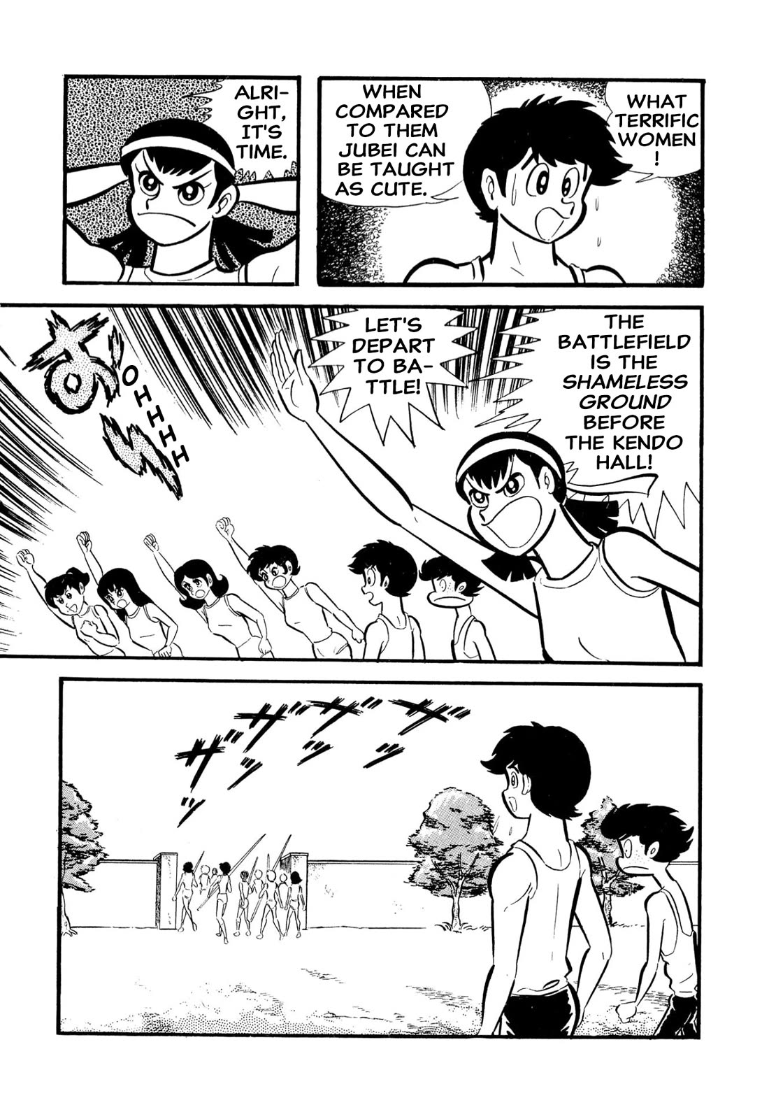 Harenchi Gakuen Chapter 54 page 42 - Chapter 54: Shameless Club
