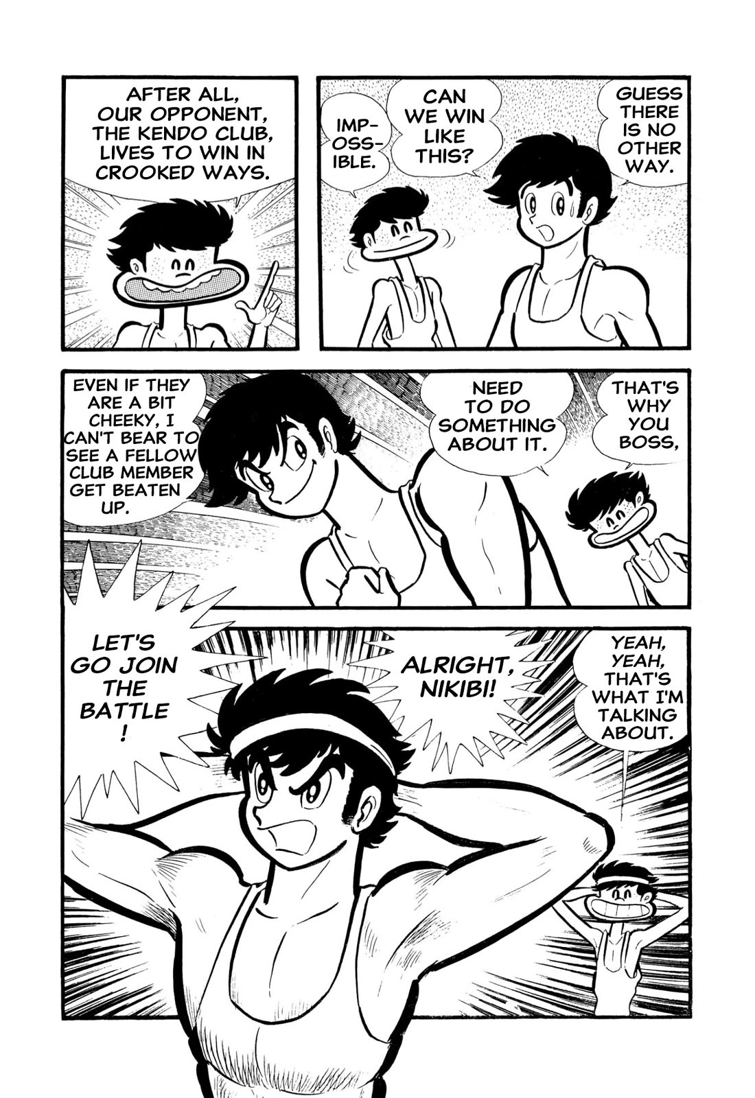 Harenchi Gakuen Chapter 54 page 43 - Chapter 54: Shameless Club