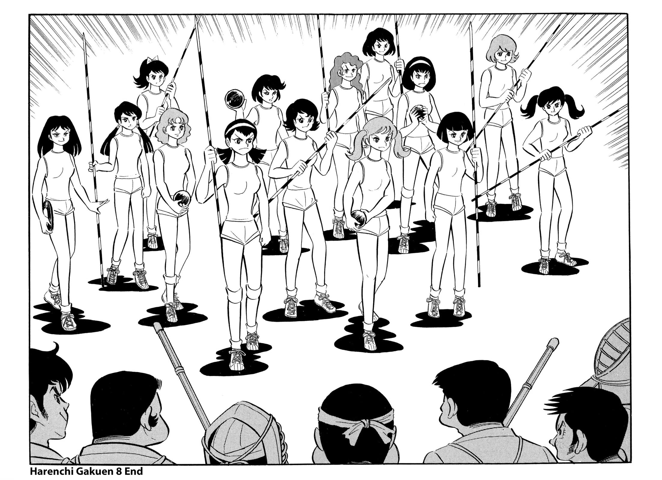 Harenchi Gakuen Chapter 54 page 45 - Chapter 54: Shameless Club
