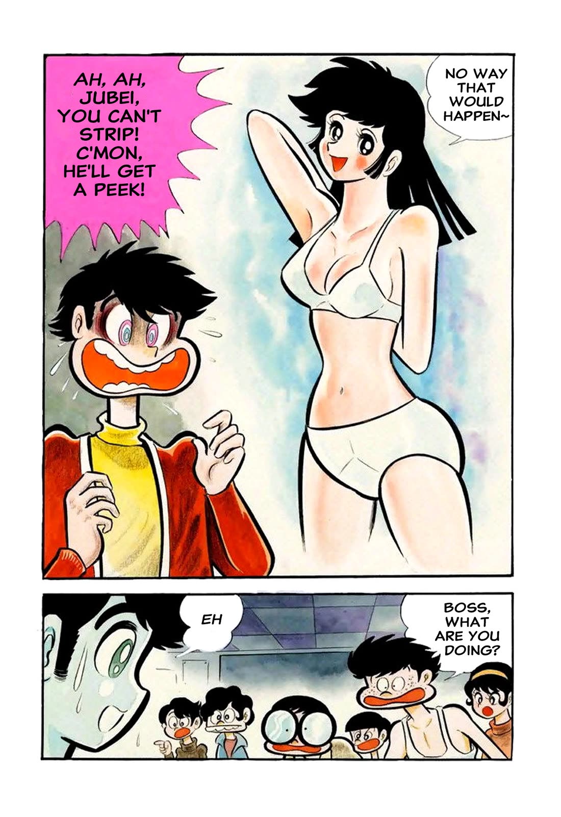 Harenchi Gakuen Chapter 54 page 6 - Chapter 54: Shameless Club
