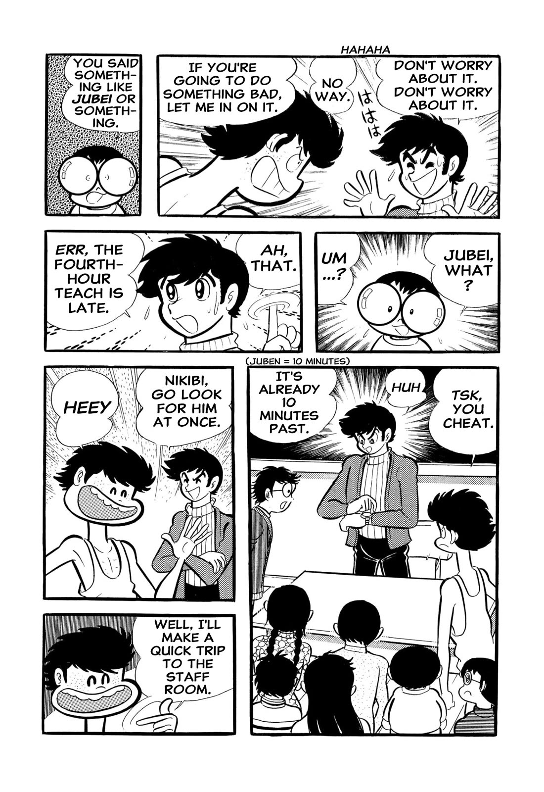 Harenchi Gakuen Chapter 54 page 8 - Chapter 54: Shameless Club