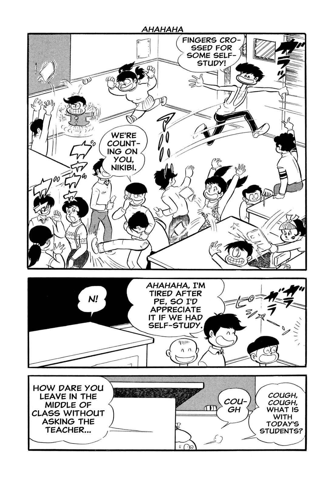 Harenchi Gakuen Chapter 54 page 9 - Chapter 54: Shameless Club