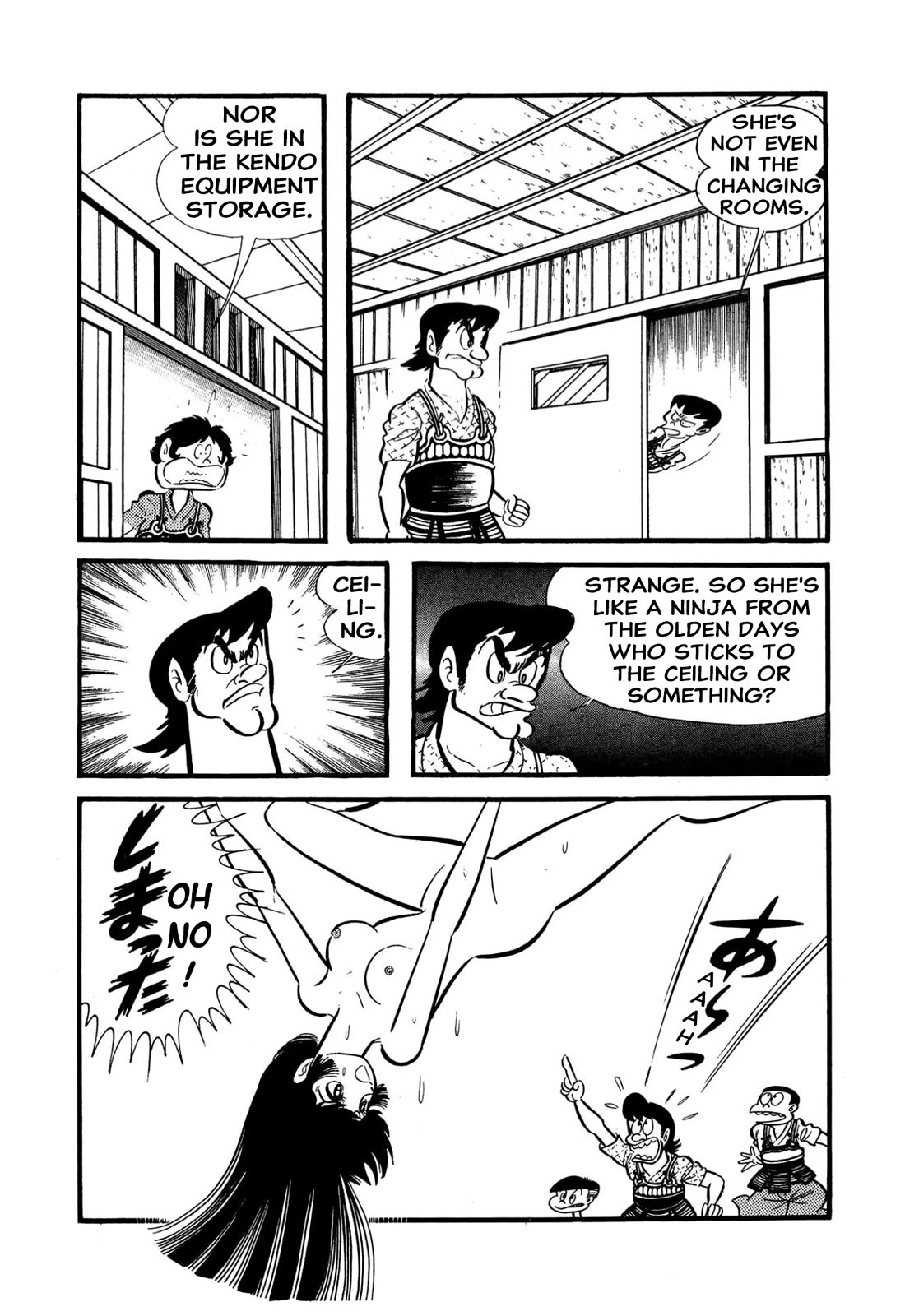 Harenchi Gakuen Chapter 55 page 101 - Chapter 55: Helper Arrives