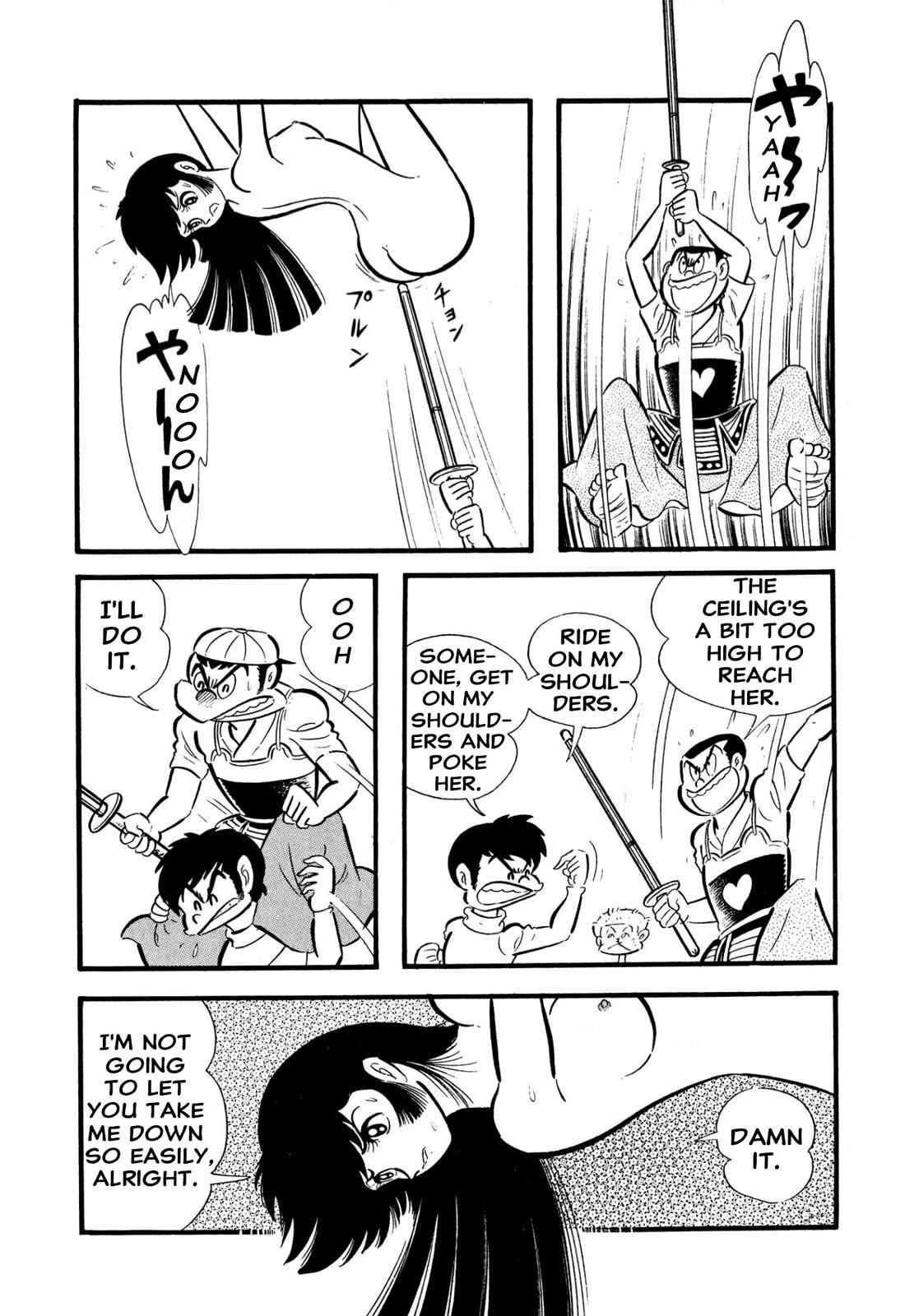 Harenchi Gakuen Chapter 55 page 103 - Chapter 55: Helper Arrives