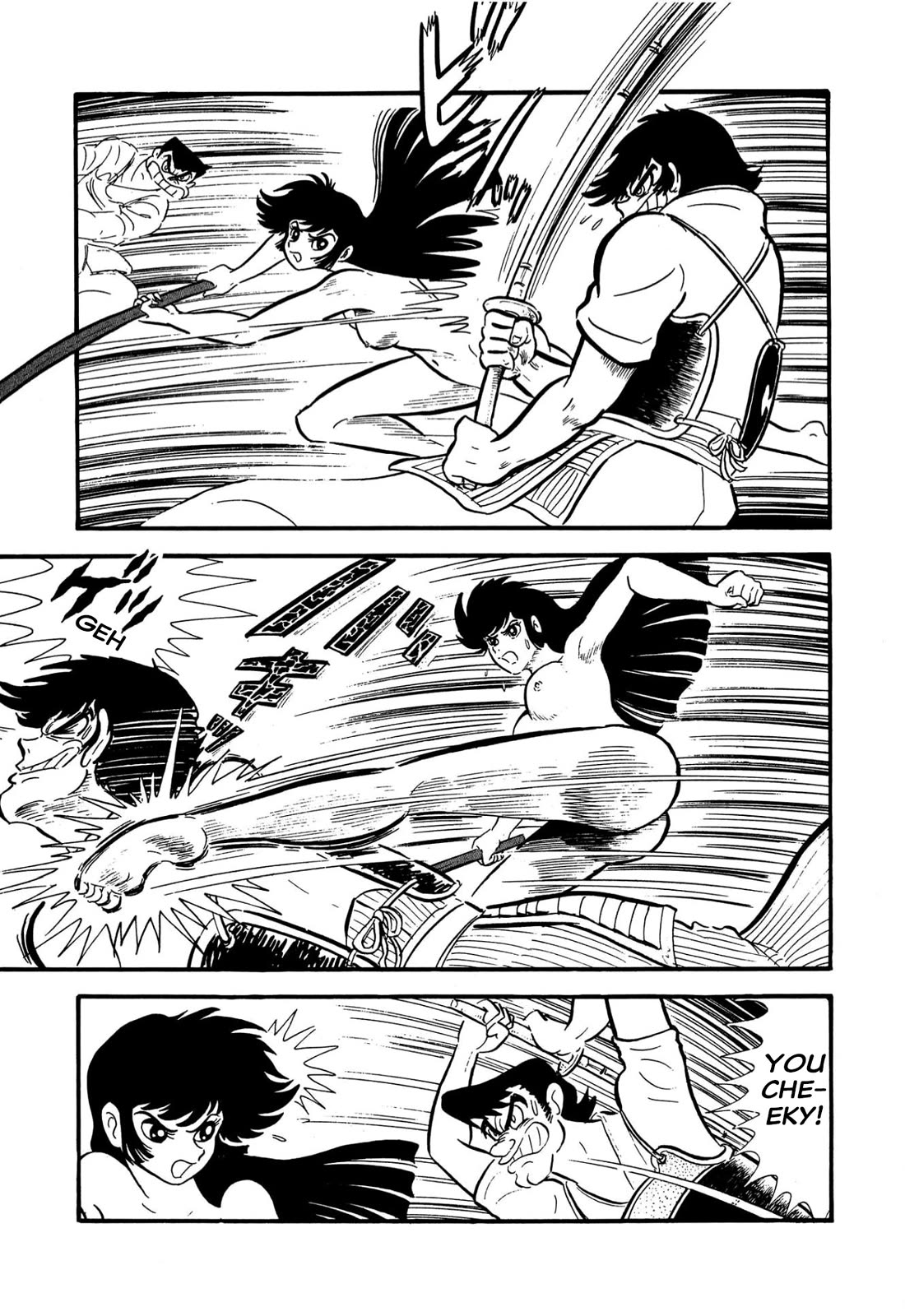Harenchi Gakuen Chapter 55 page 106 - Chapter 55: Helper Arrives