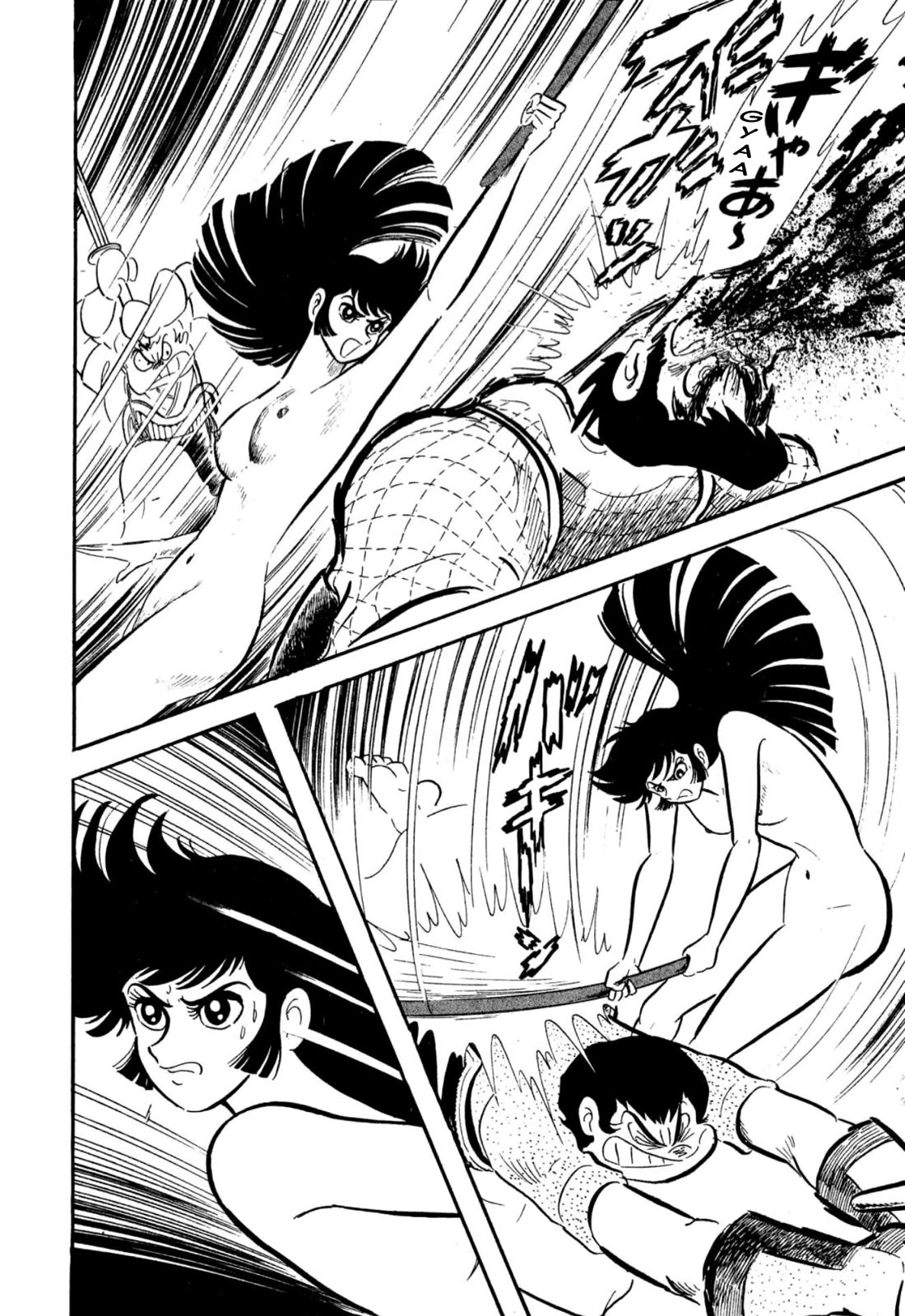 Harenchi Gakuen Chapter 55 page 107 - Chapter 55: Helper Arrives
